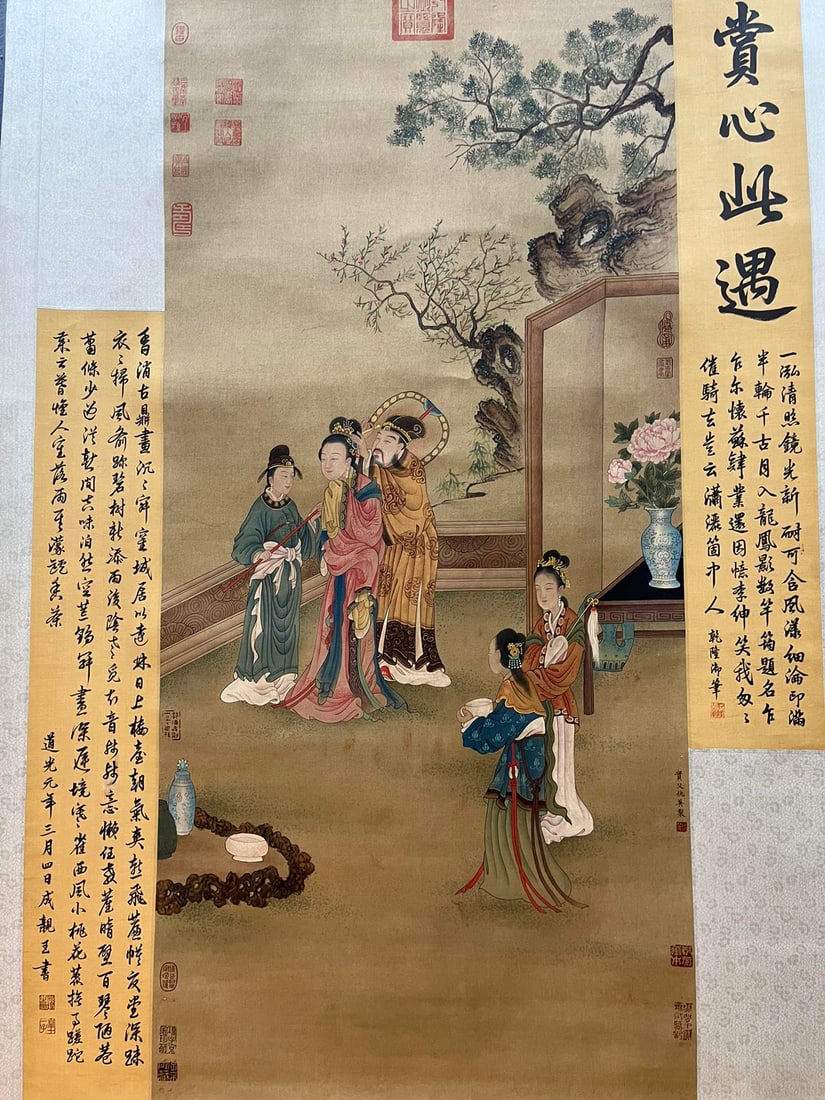 A Chinese Vertical Scroll Ink Painting of Figure on Silk,Chou Ying - 16