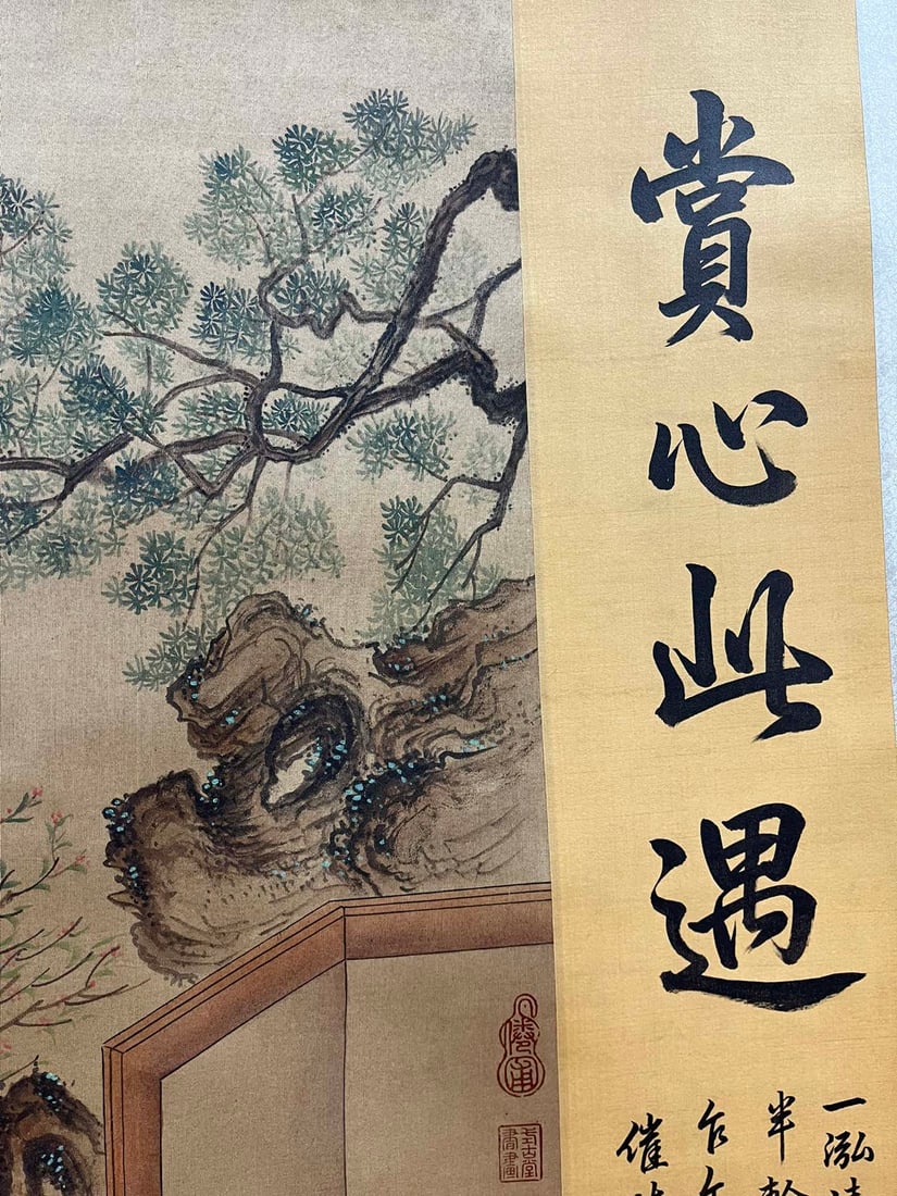 A Chinese Vertical Scroll Ink Painting of Figure on Silk,Chou Ying - 3