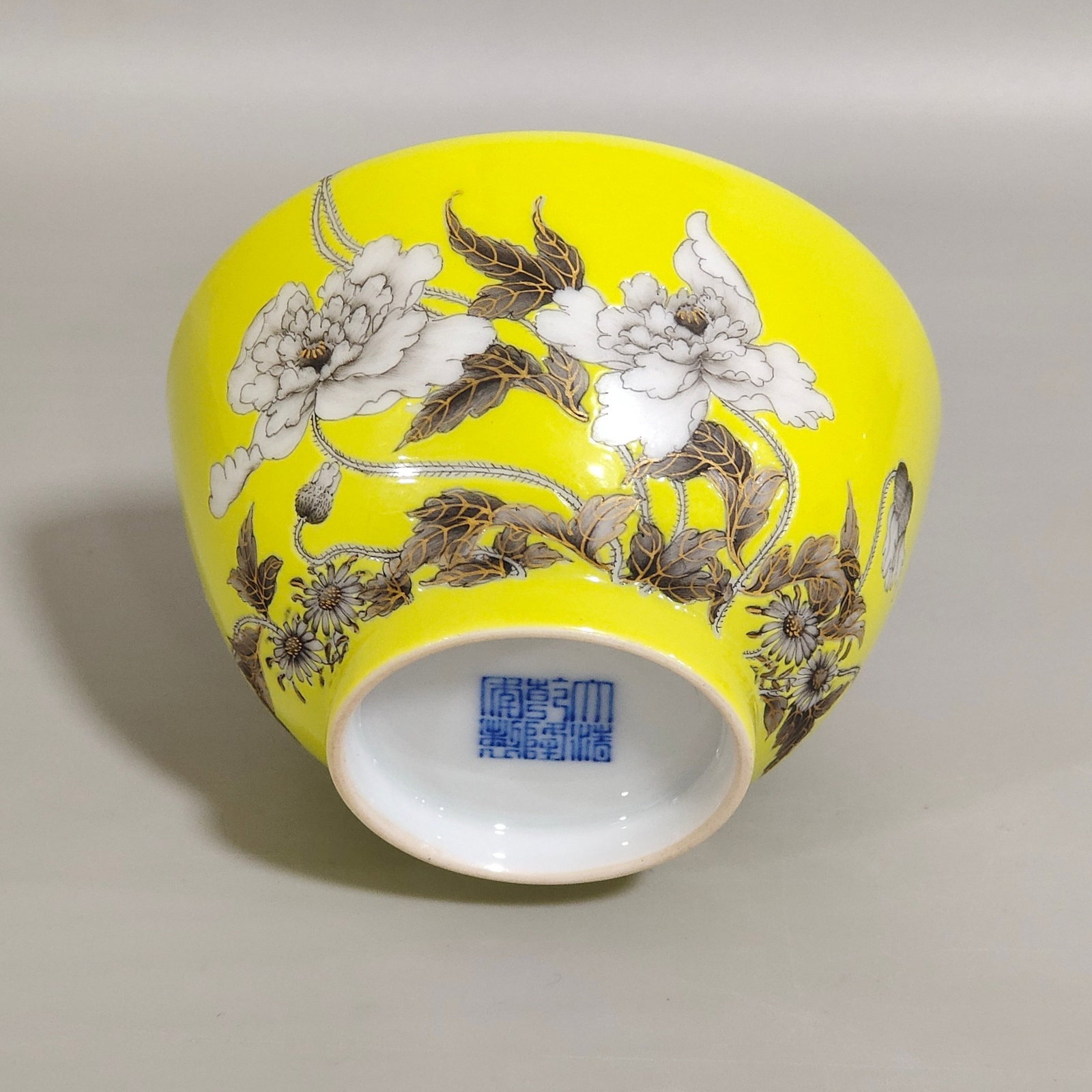 A Pair of Exquisite Yellow Glazed Ink Color Painted Gold Flower and Butterfly Pattern Cups - 4