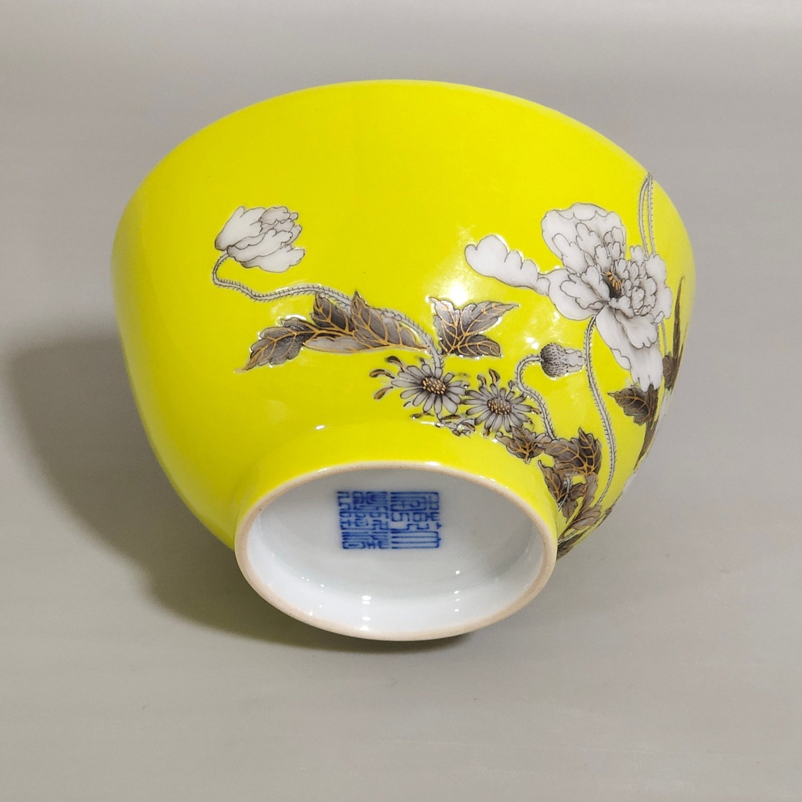 A Pair of Exquisite Yellow Glazed Ink Color Painted Gold Flower and Butterfly Pattern Cups - 7