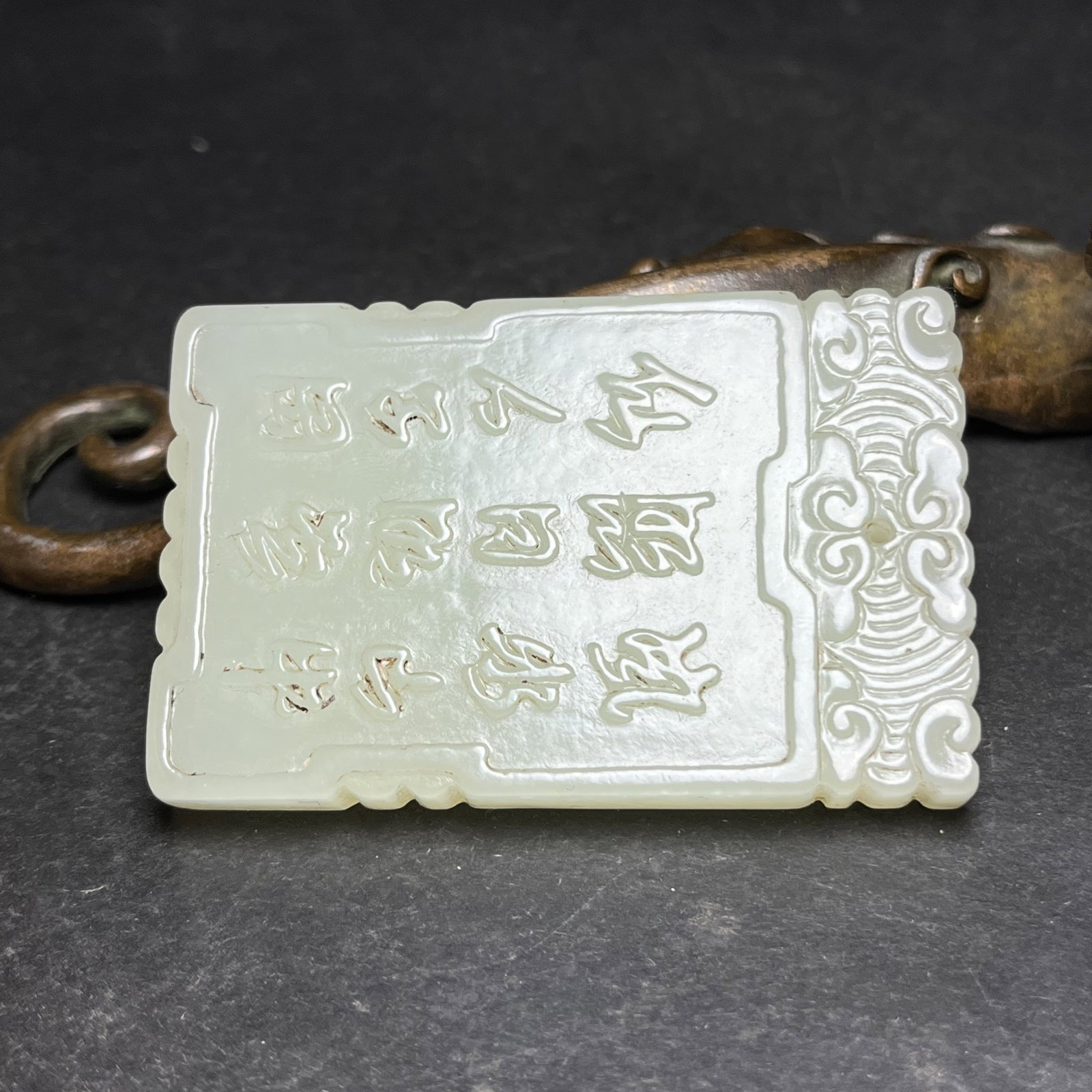 An Exquisite White Jade Lion Pattern Pendant,With Poem - 6