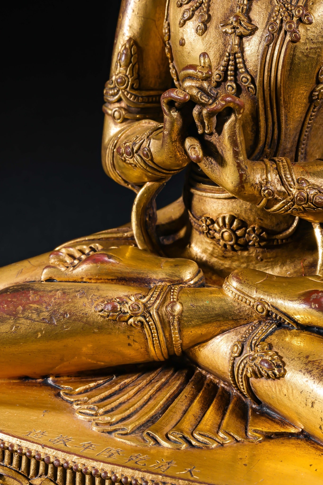 A Solemn Gilt Bronze Statue of Mah¨¡vairocana - 5