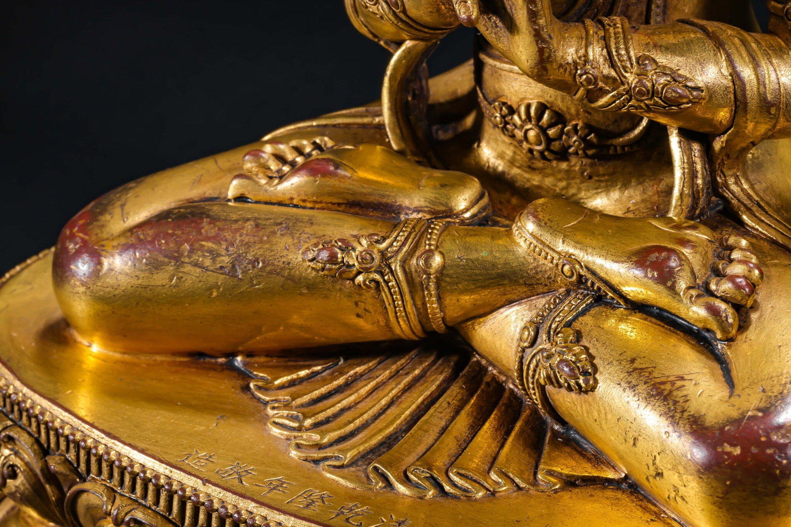 A Solemn Gilt Bronze Statue of Mah¨¡vairocana - 6