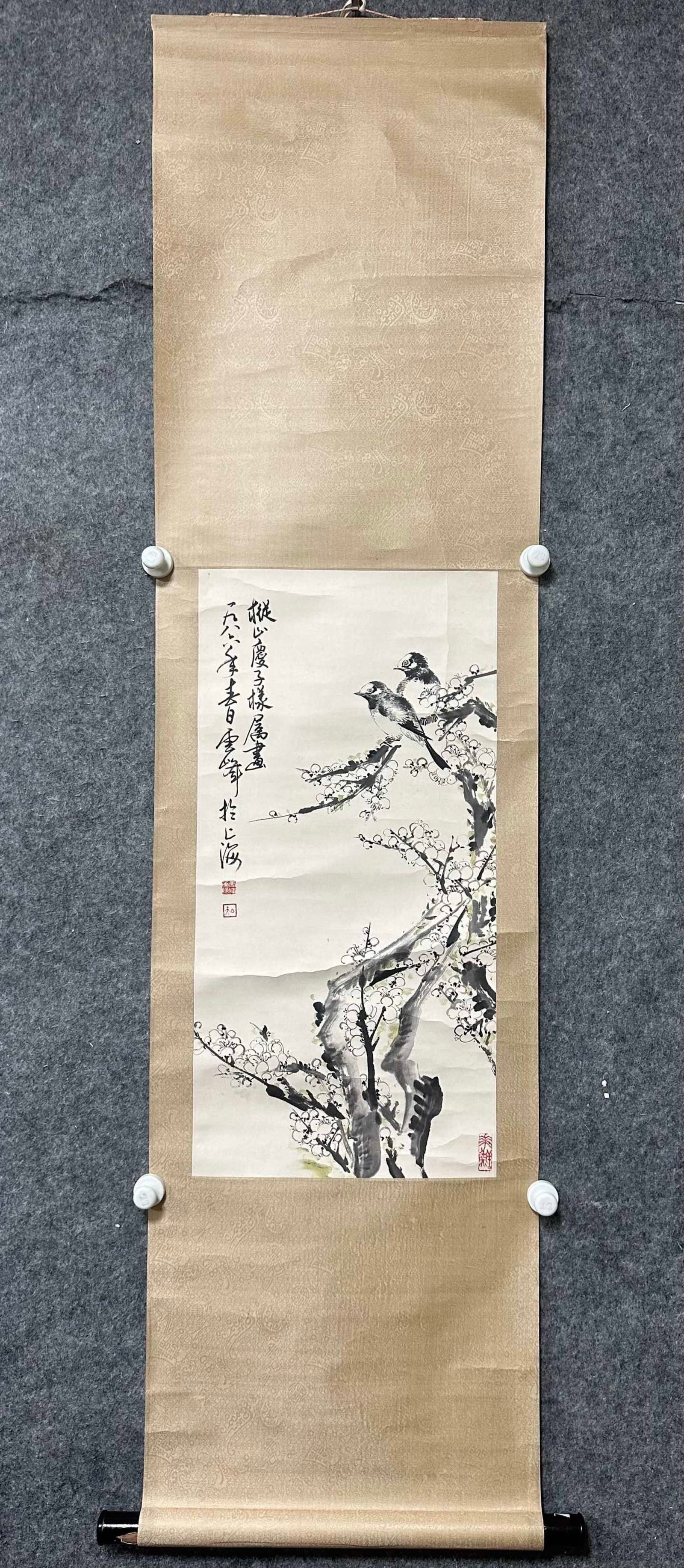 A Chinese Vertical Scroll Ink Painting of Flower and Bird on Paper,Dai Yunfeng: Estimated Value:2400-4800 A Chinese Vertical Scroll Ink Painting of Flower and Bird on Paper,Dai Yunfeng,Size:(Without frame)13inx26in