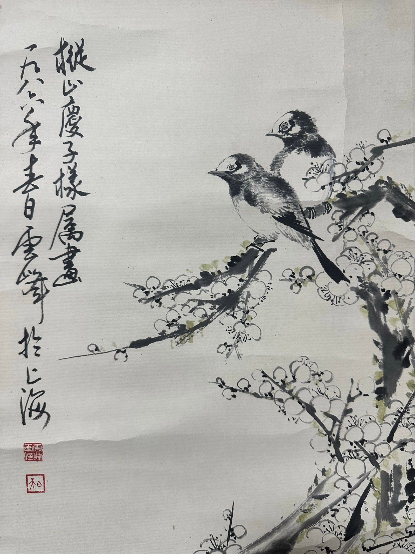 A Chinese Vertical Scroll Ink Painting of Flower and Bird on Paper,Dai Yunfeng - 3