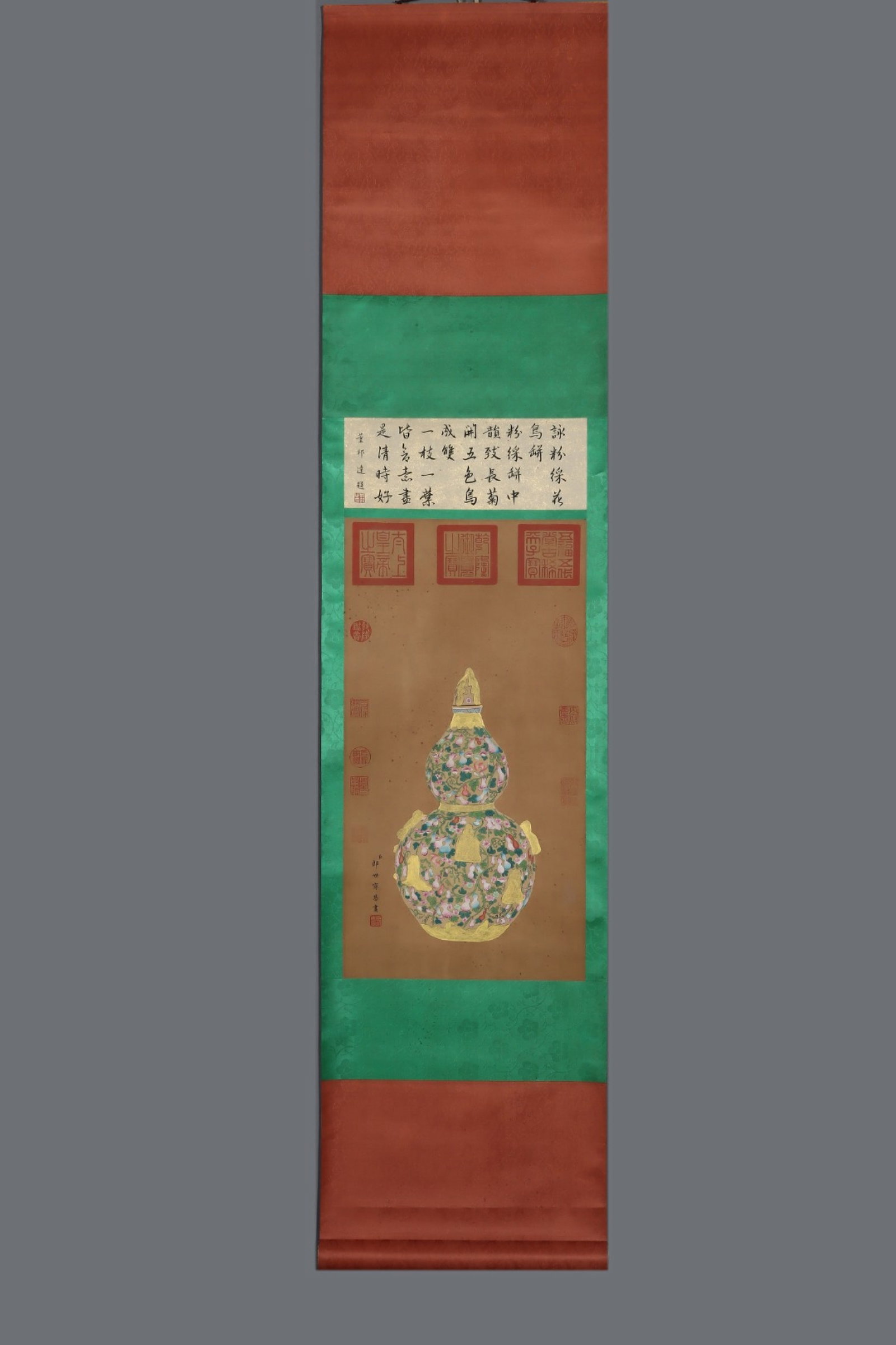 A Huge Yellow Ground Famille-Rose Painted Gold Gourd Buddha Statue Pattern Gourd Bottle,With Vert... - 6