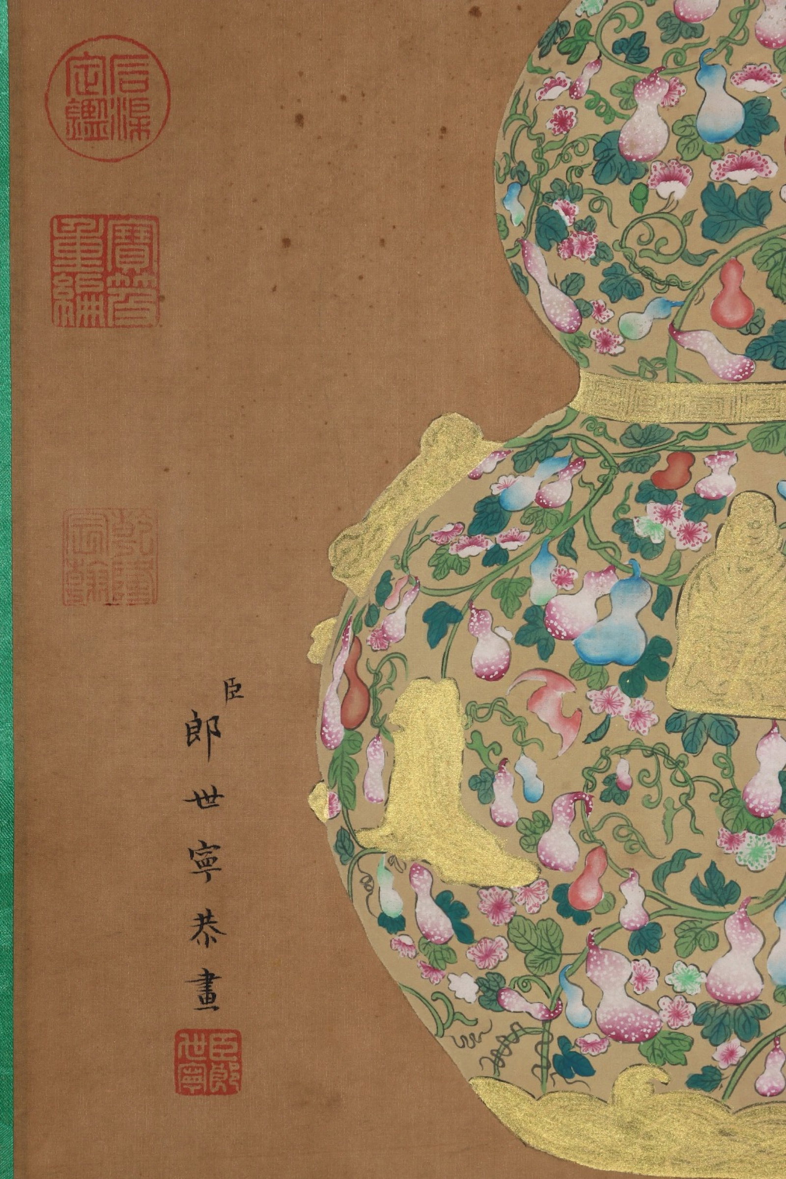 A Huge Yellow Ground Famille-Rose Painted Gold Gourd Buddha Statue Pattern Gourd Bottle,With Vert... - 8