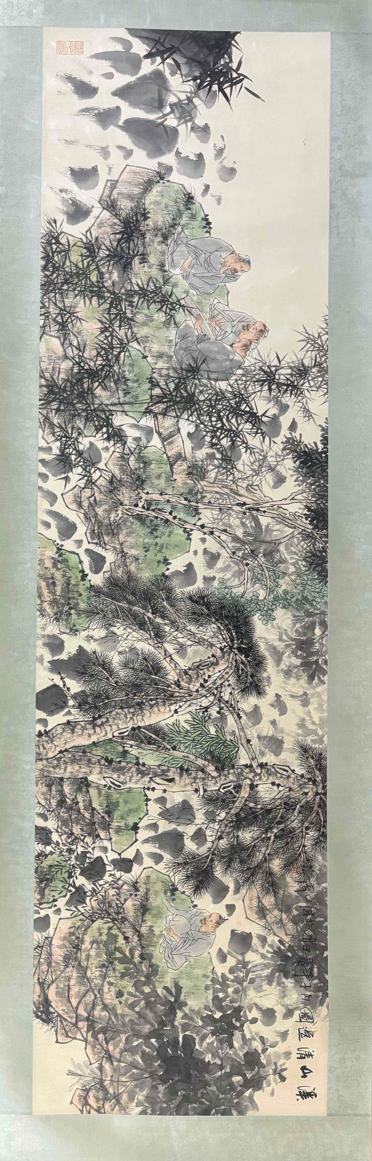 A Chinese Ink Painting of Landscape and Figure on Paper,Wang Mingming - 2