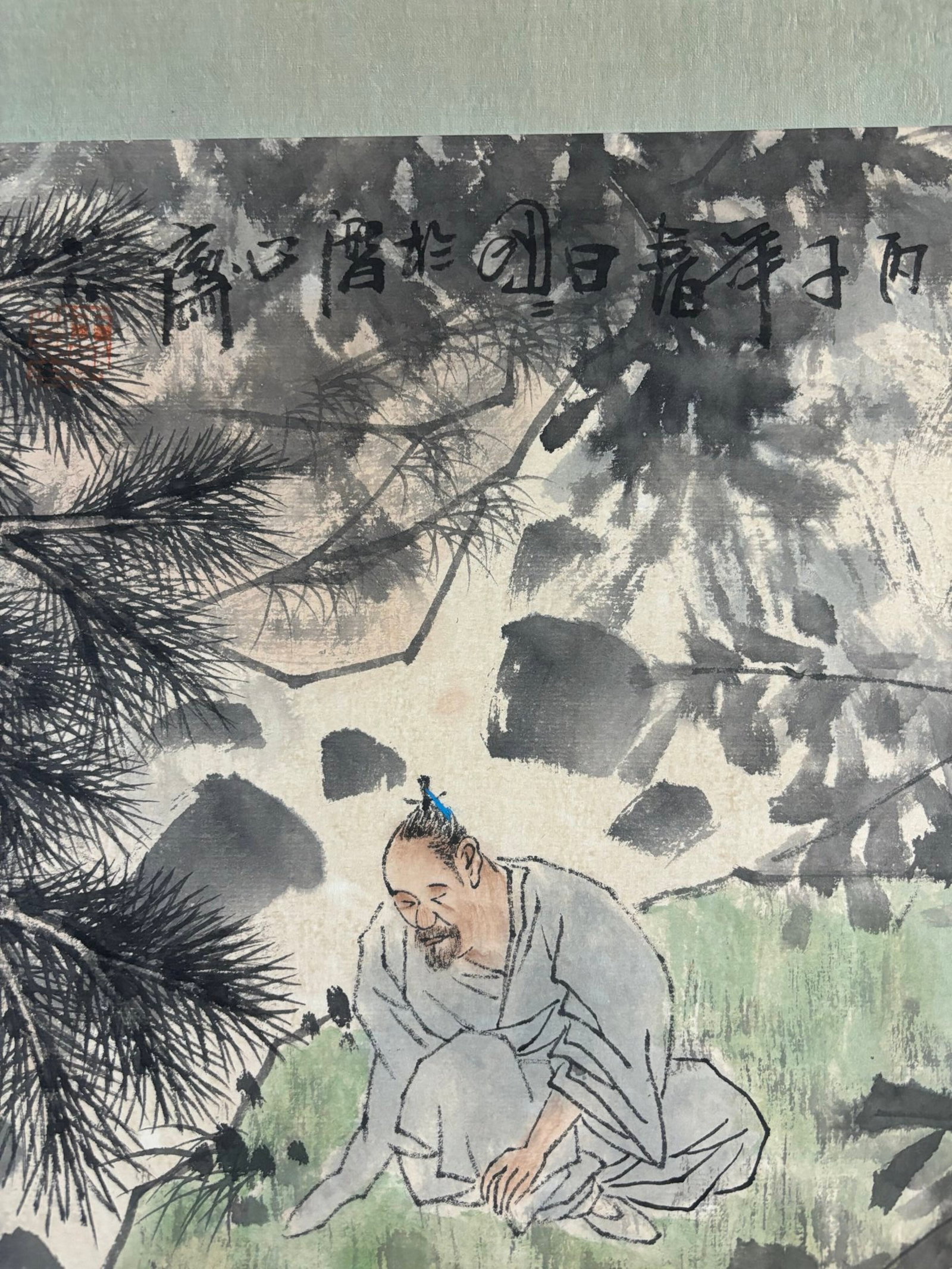 A Chinese Ink Painting of Landscape and Figure on Paper,Wang Mingming - 3