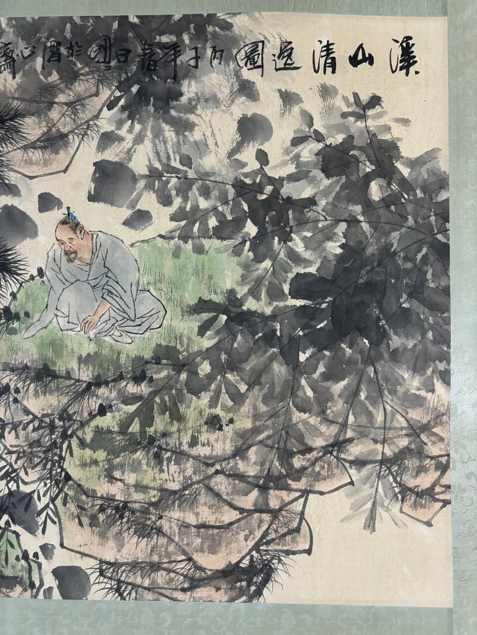 A Chinese Ink Painting of Landscape and Figure on Paper,Wang Mingming - 9