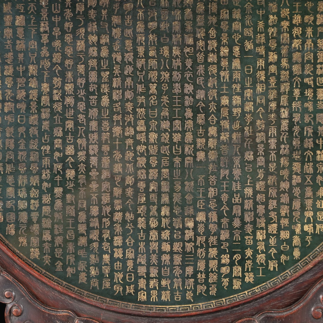 A Huge Zitanwood Inlaid Jasper Auspicious Cloud and Dragon Pattern Table Screen,With an Imperial ... - 13