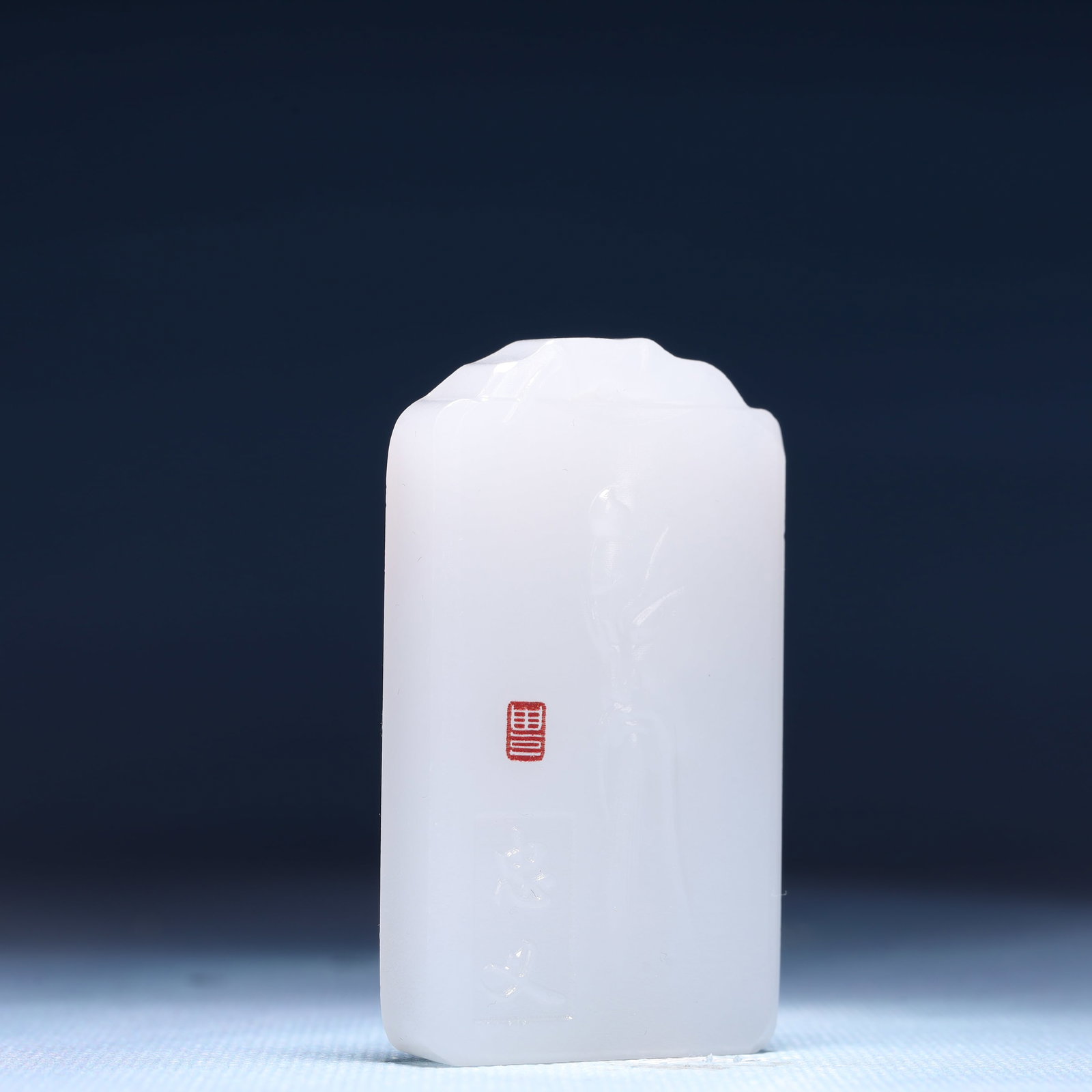 An Exquisite White Jade Figure Pattern Pendant - 3