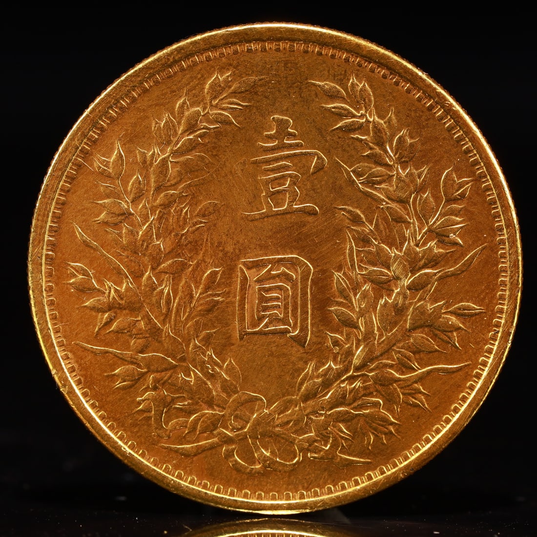 An Exquisite Sterling silver-Gilt gold Coin - 2