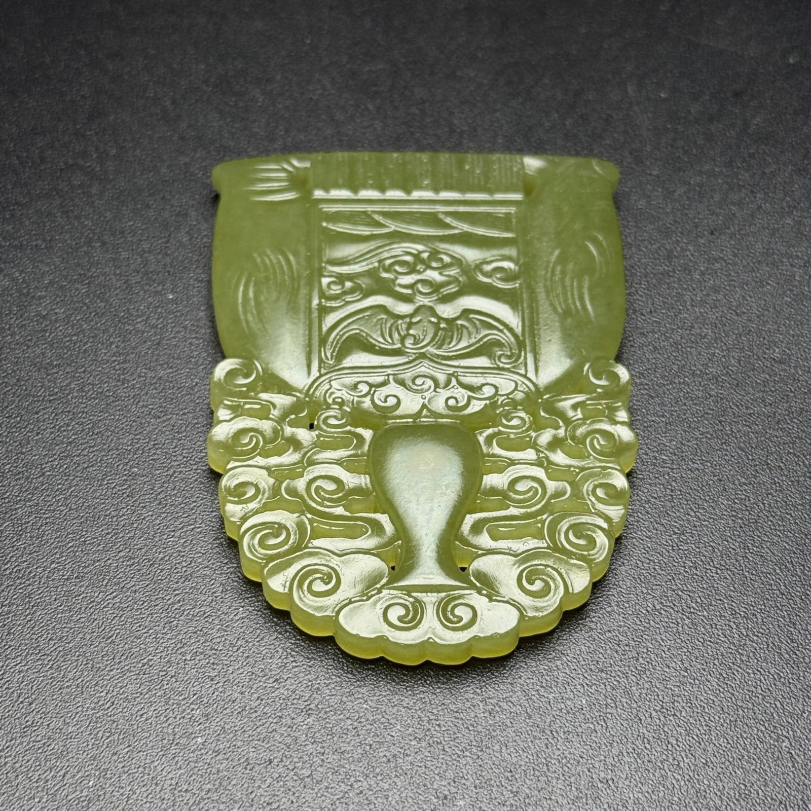An Exquisite Yellow Jade Auspicious Cloud and Elephant Pattern Pendant - 7