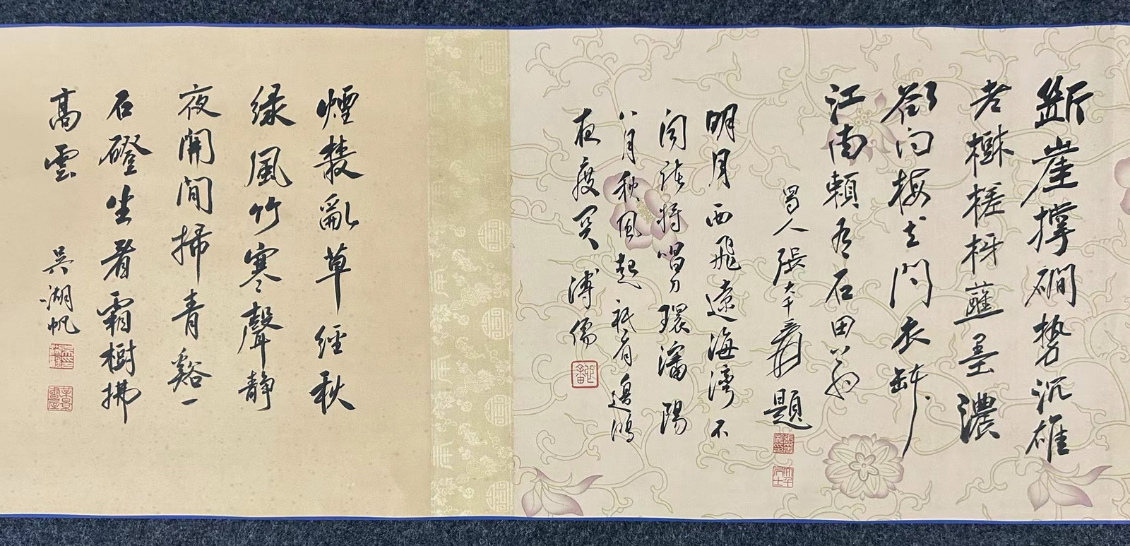 A Chinese Hand Scroll Ink Painting of Landscape on Silk,Jin Cheng - 8