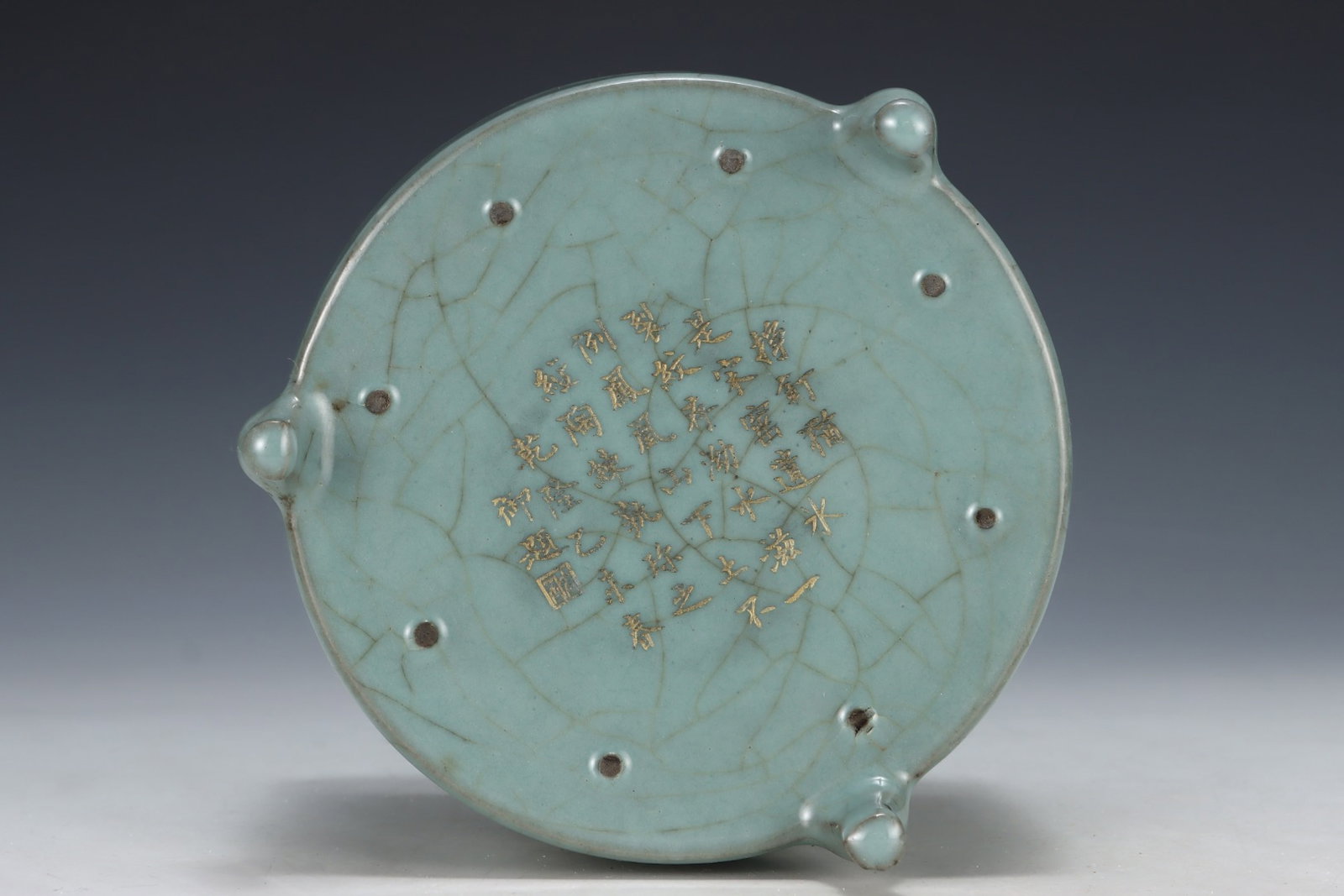 An Exquisite Guan yao Cover with Gold Tripod Jar,with an Imperial Poem by Emperor Qianlong - 8
