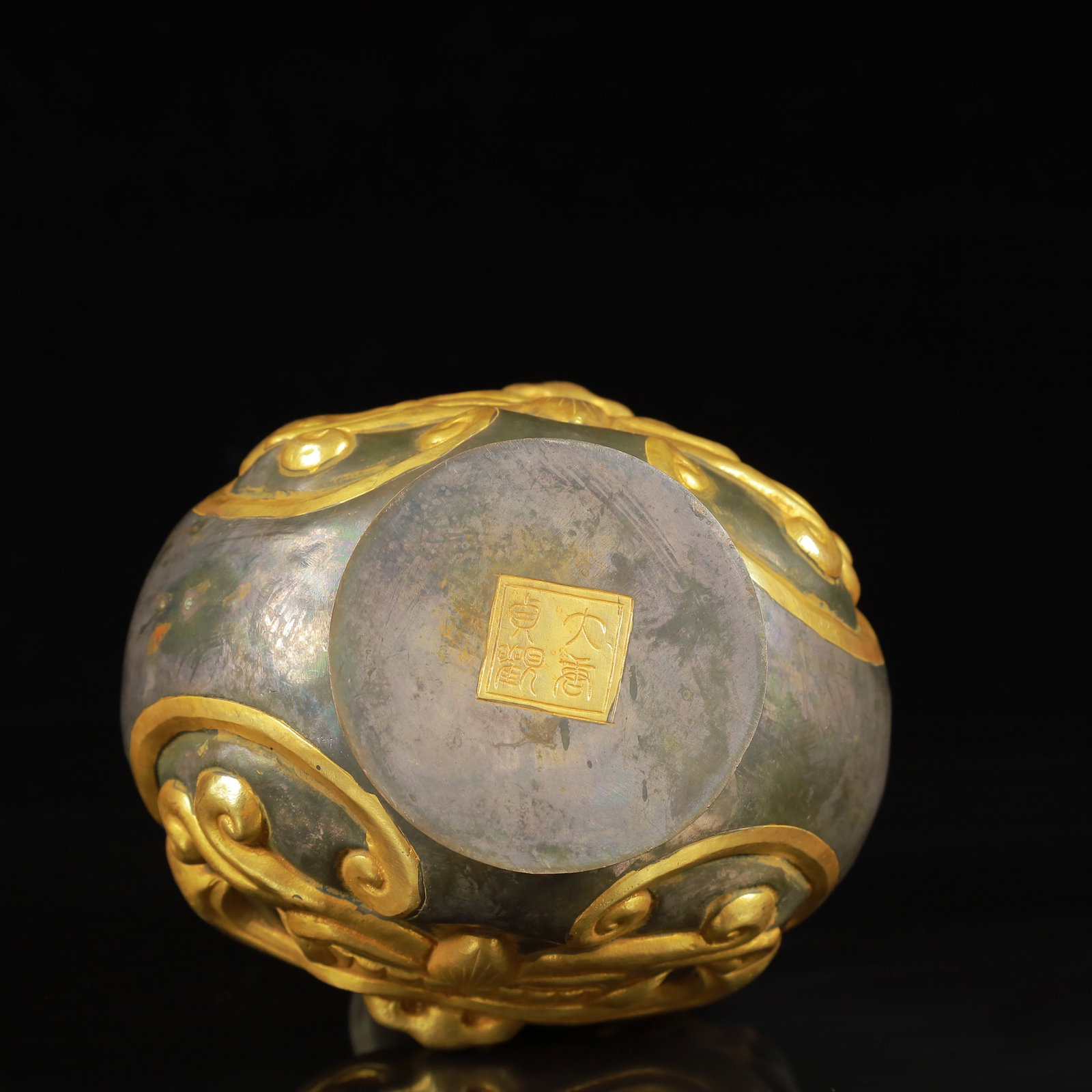An Exquisite Gilt Silver Beast-Face Pattern Beast-Ears Vase - 12