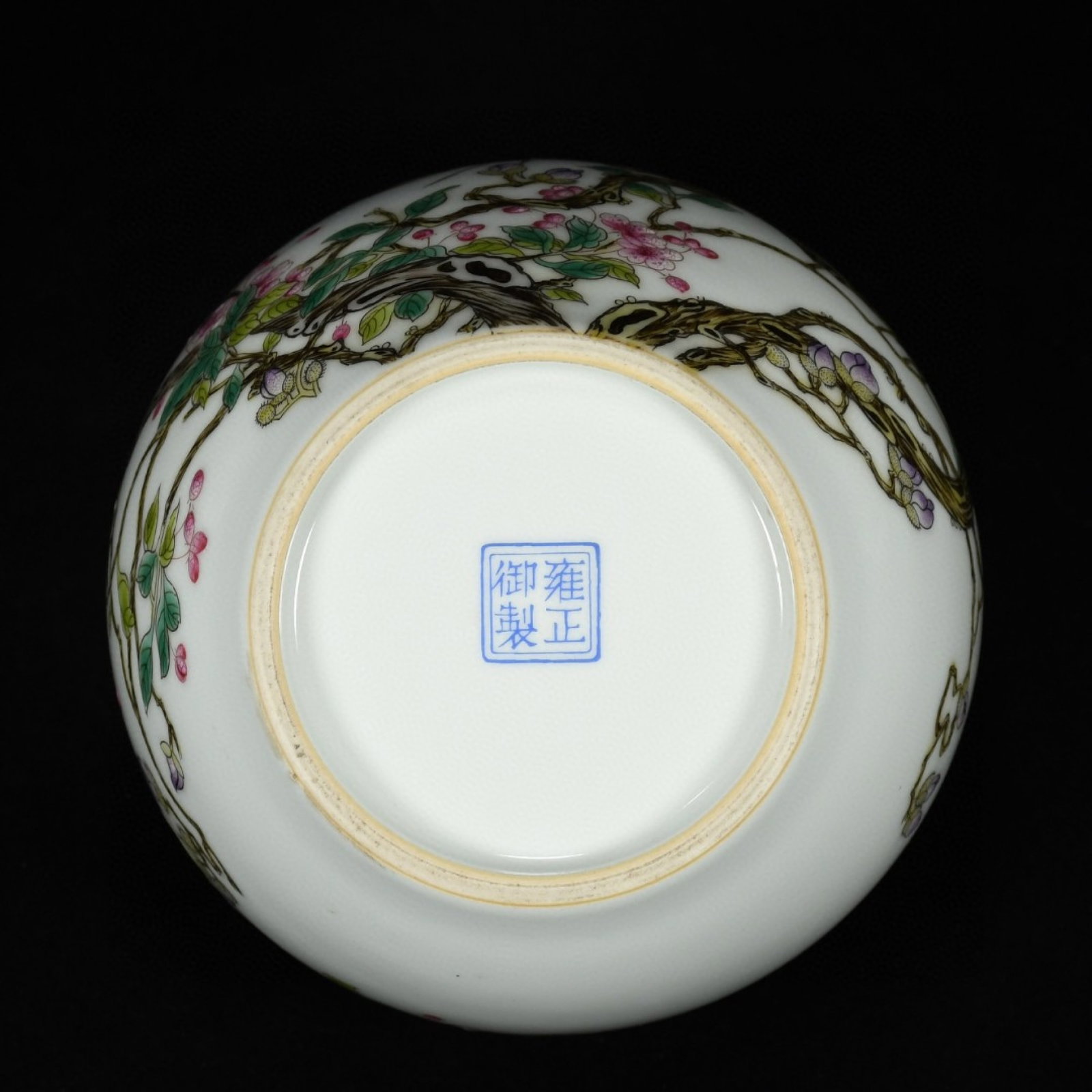A Pair of Exquisite Famille-Rose Flower and Bird Pattern Cover Jars - 9