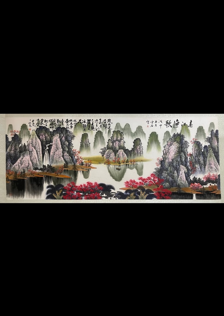 A Chinese Ink Painting of Landscape on Paper,Bai Xueshi: Estimated Value:3000-6000 A Chinese Ink Painting of Landscape on Paper,Bai Xueshi,Size:27.6inx70.9in 一幅中国水墨山水画,白雪石
