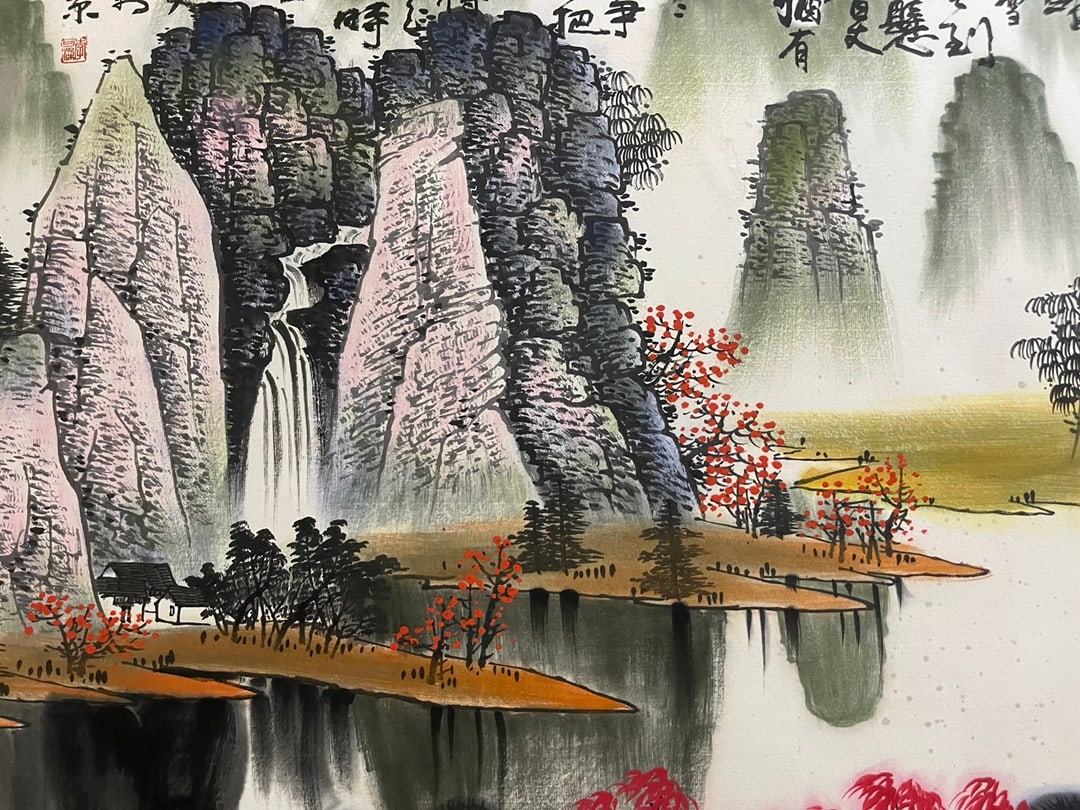 A Chinese Ink Painting of Landscape on Paper,Bai Xueshi - 2