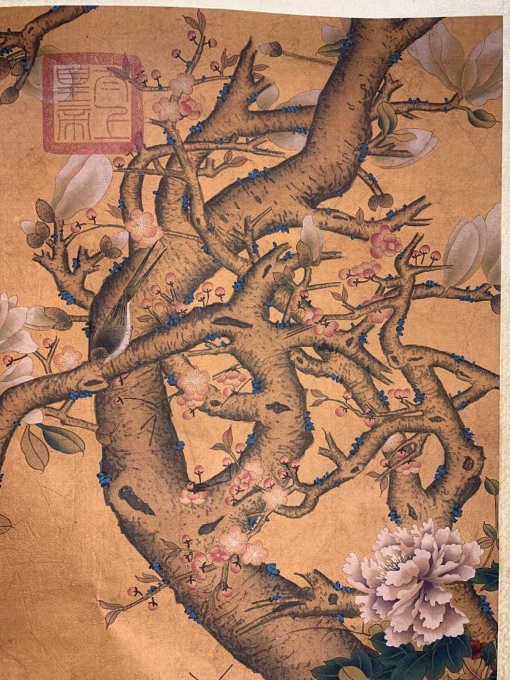 A Chinese Vertical Scroll Ink Painting of Flower and Bird on Silk,Zhao Ji - 3