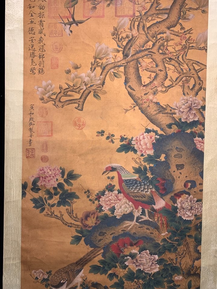 A Chinese Vertical Scroll Ink Painting of Flower and Bird on Silk,Zhao Ji - 9