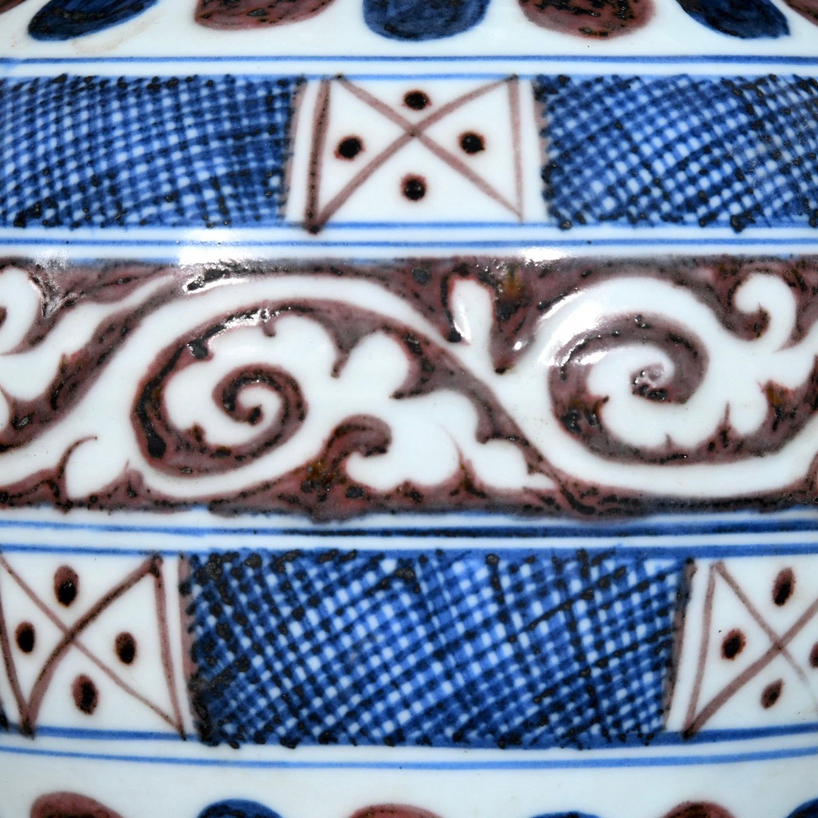 A Rare Blue and White Underglaze-Red Gourd Vase - 4