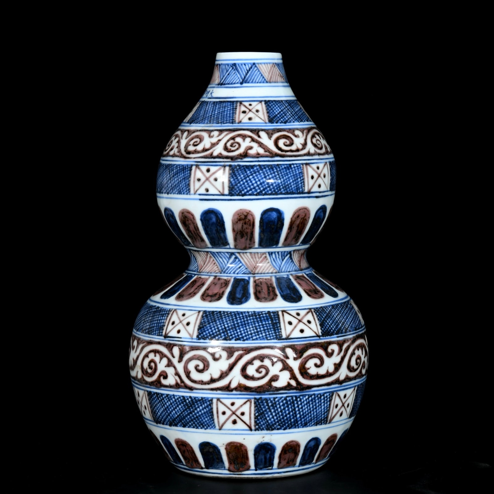 A Rare Blue and White Underglaze-Red Gourd Vase - 5