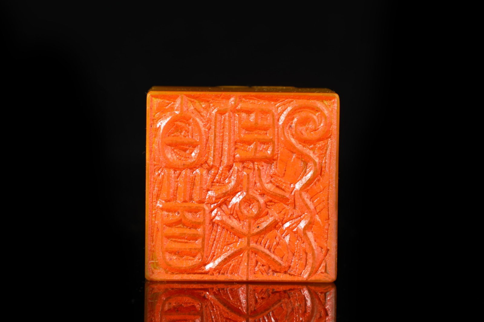 An Exquisite Tianhuang Stone Auspicious Beast Pattern Seal - 9