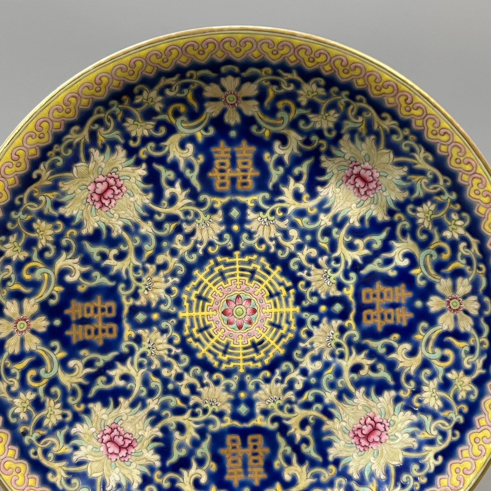 An Exquisite Famille-Rose Xi-Character Lotus Pattern Plate - 2