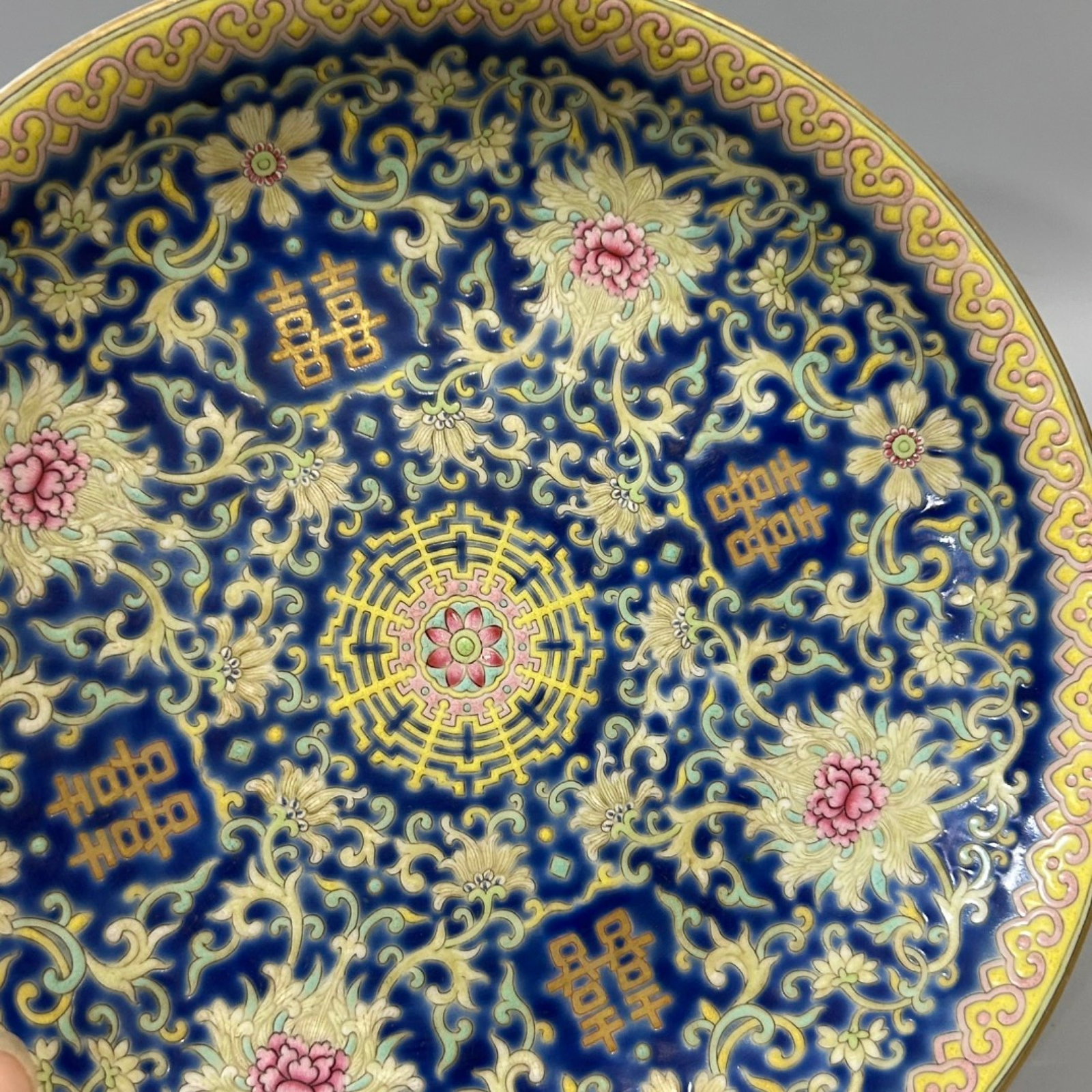 An Exquisite Famille-Rose Xi-Character Lotus Pattern Plate - 3