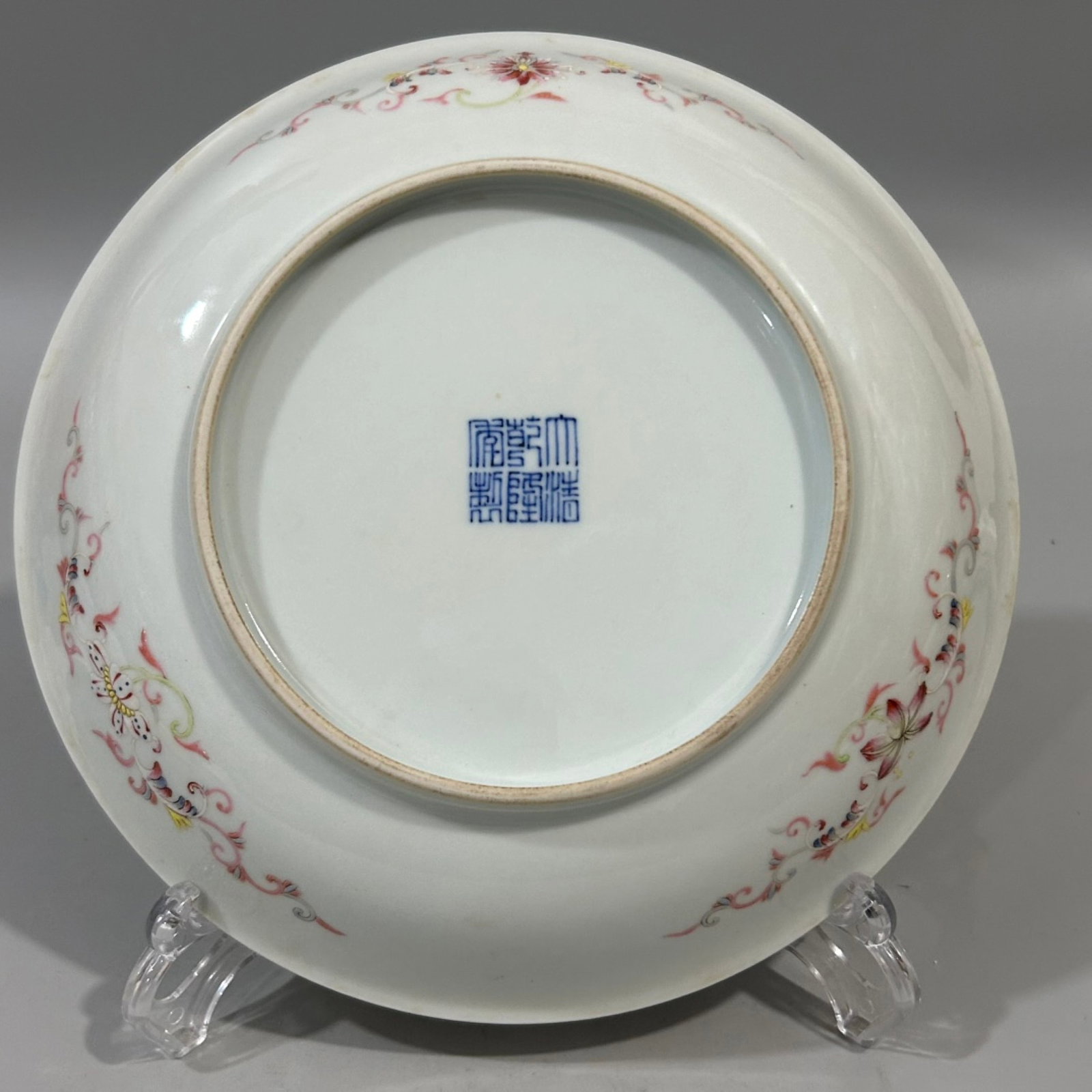 An Exquisite Famille-Rose Xi-Character Lotus Pattern Plate - 6