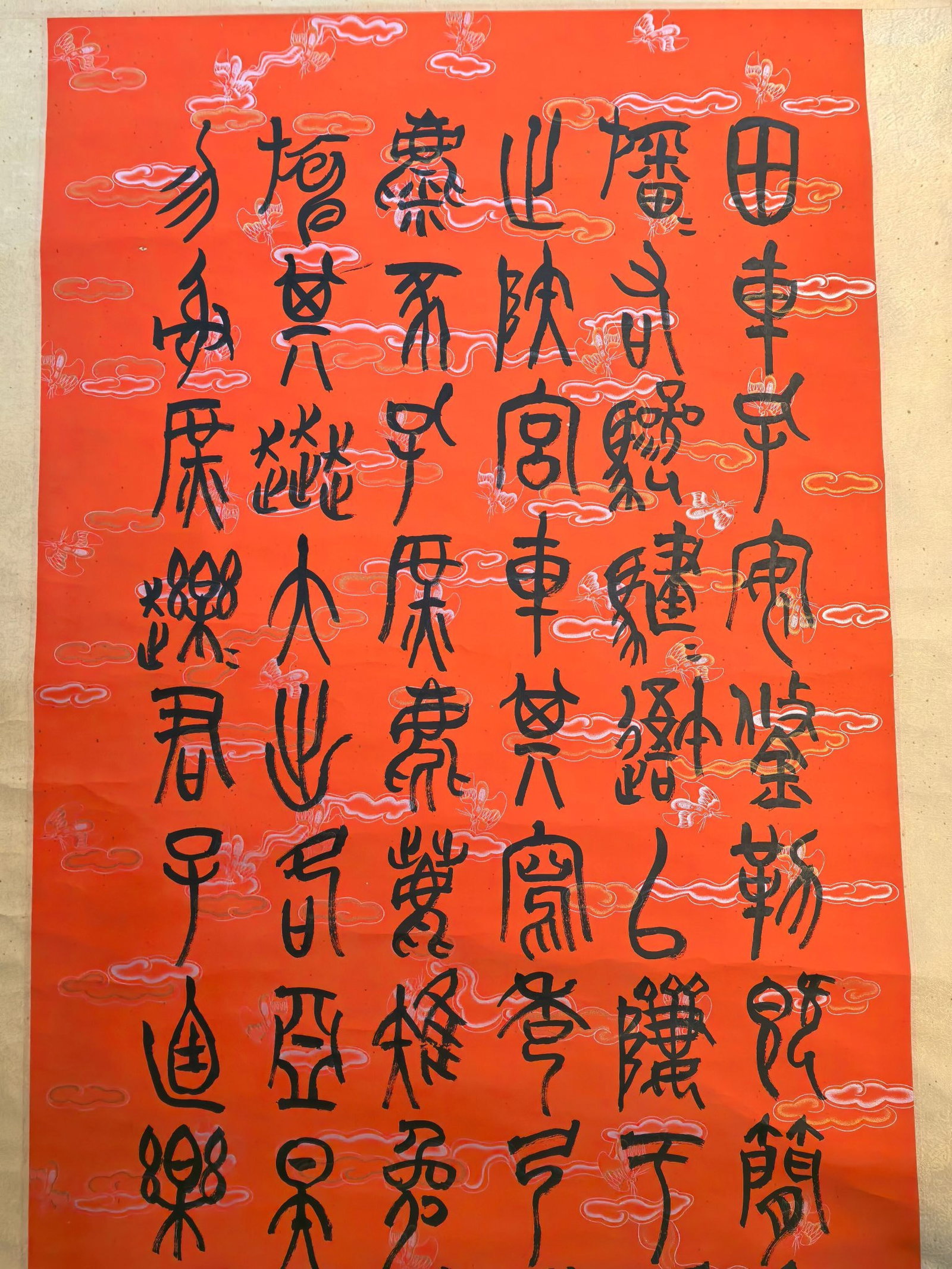 A Chinese Vertical Scroll Ink Calligraphy on Paper,Wu Changshuo - 3