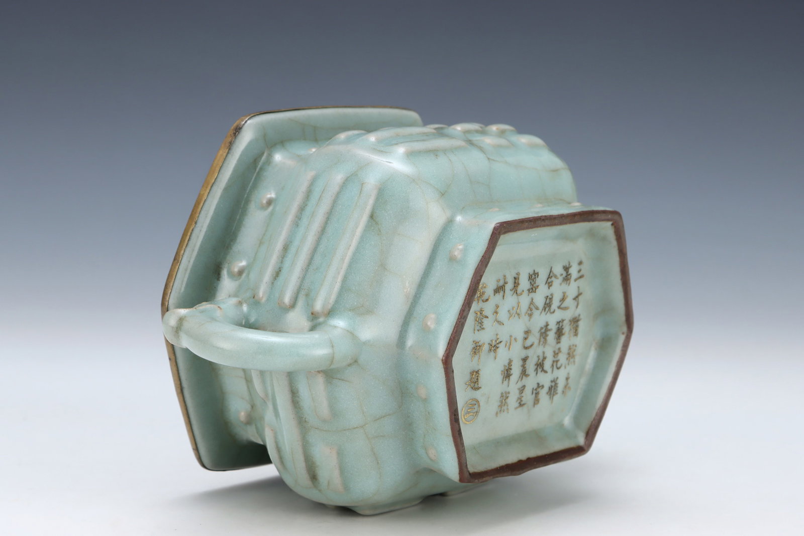 An Exquisite Guan yao Cover with Gold Double-Ears Censer,with an Imperial Poem by Emperor Qianlong - 7