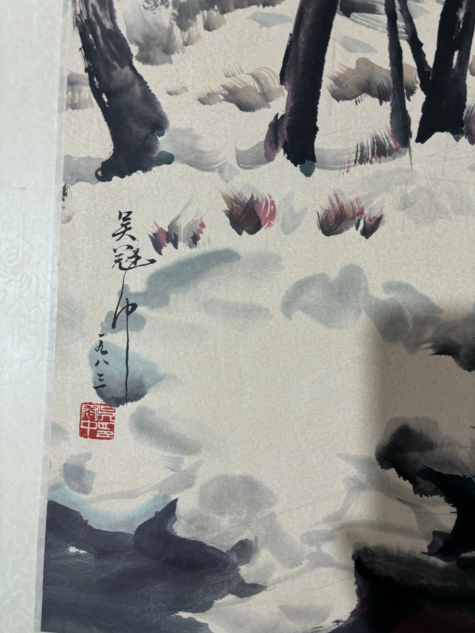 A Chinese Ink Painting of Landscape on Paper,Wu Guanzhong - 3