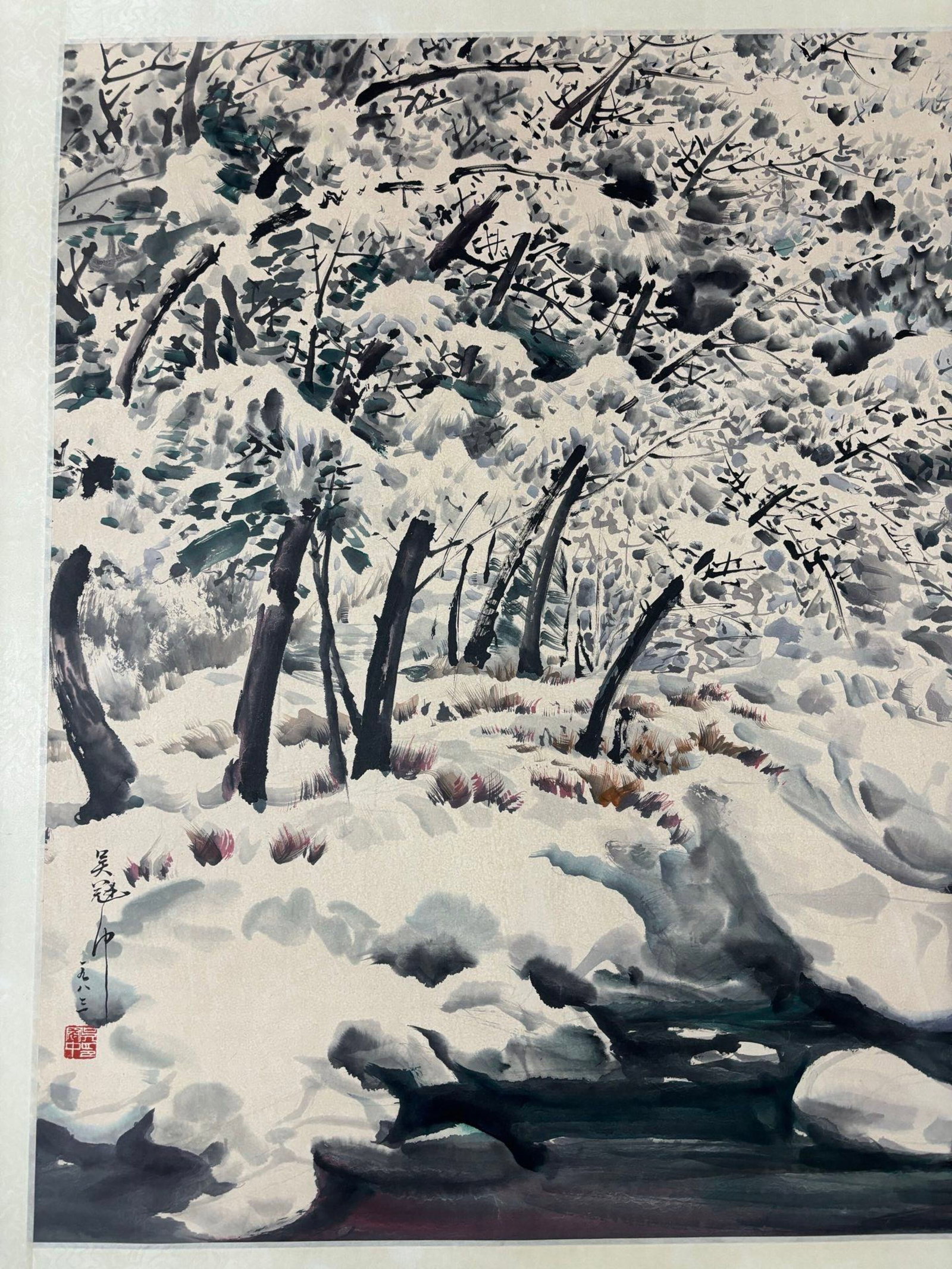 A Chinese Ink Painting of Landscape on Paper,Wu Guanzhong - 4