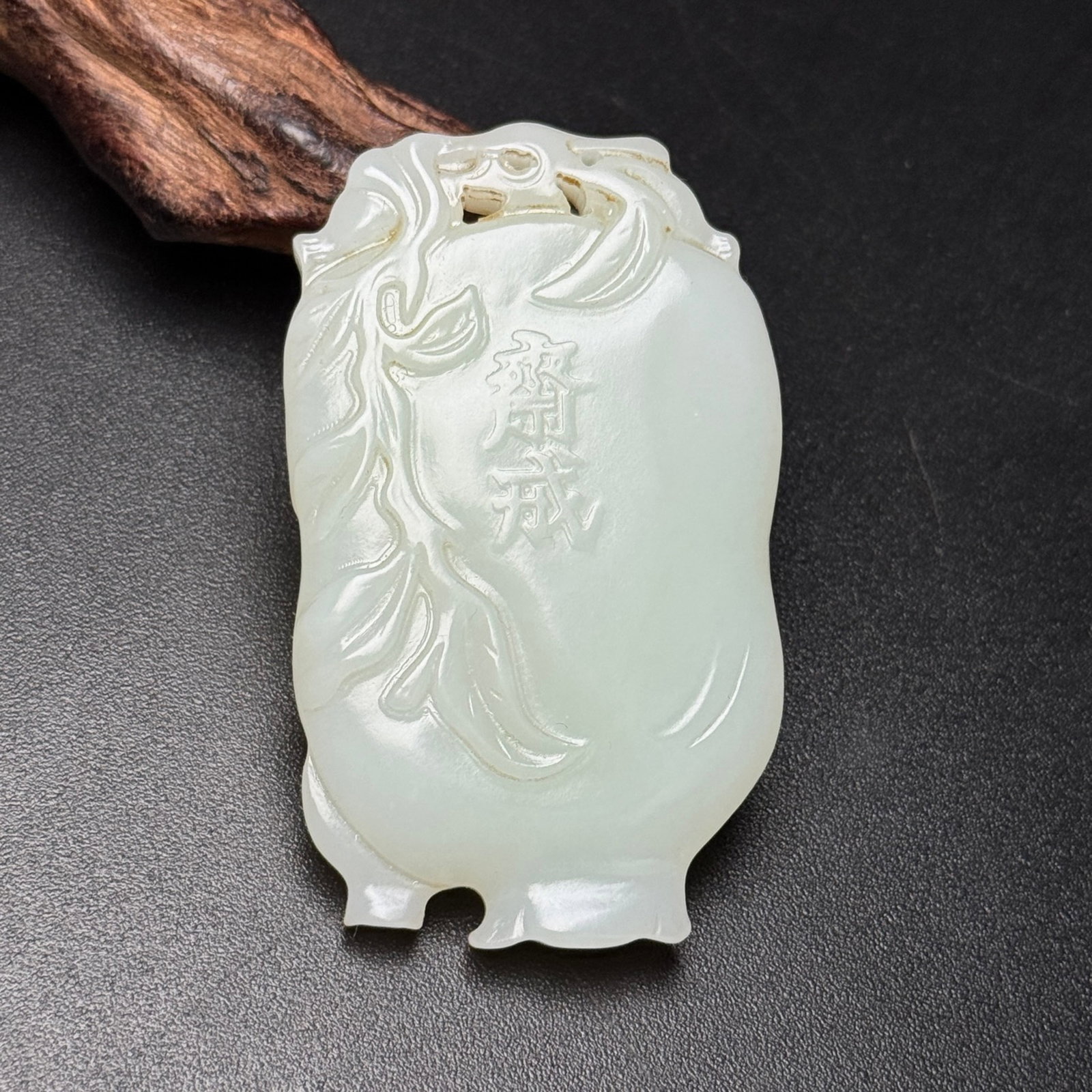 An Exquisite White Jade Pomegranate Pattern Pendant: Estimated Value:1100-2200 An Exquisite White Jade Pomegranate Pattern Pendant,Qing Dynasty,China,Size:65mmx39mmx8mm,Weight:42g