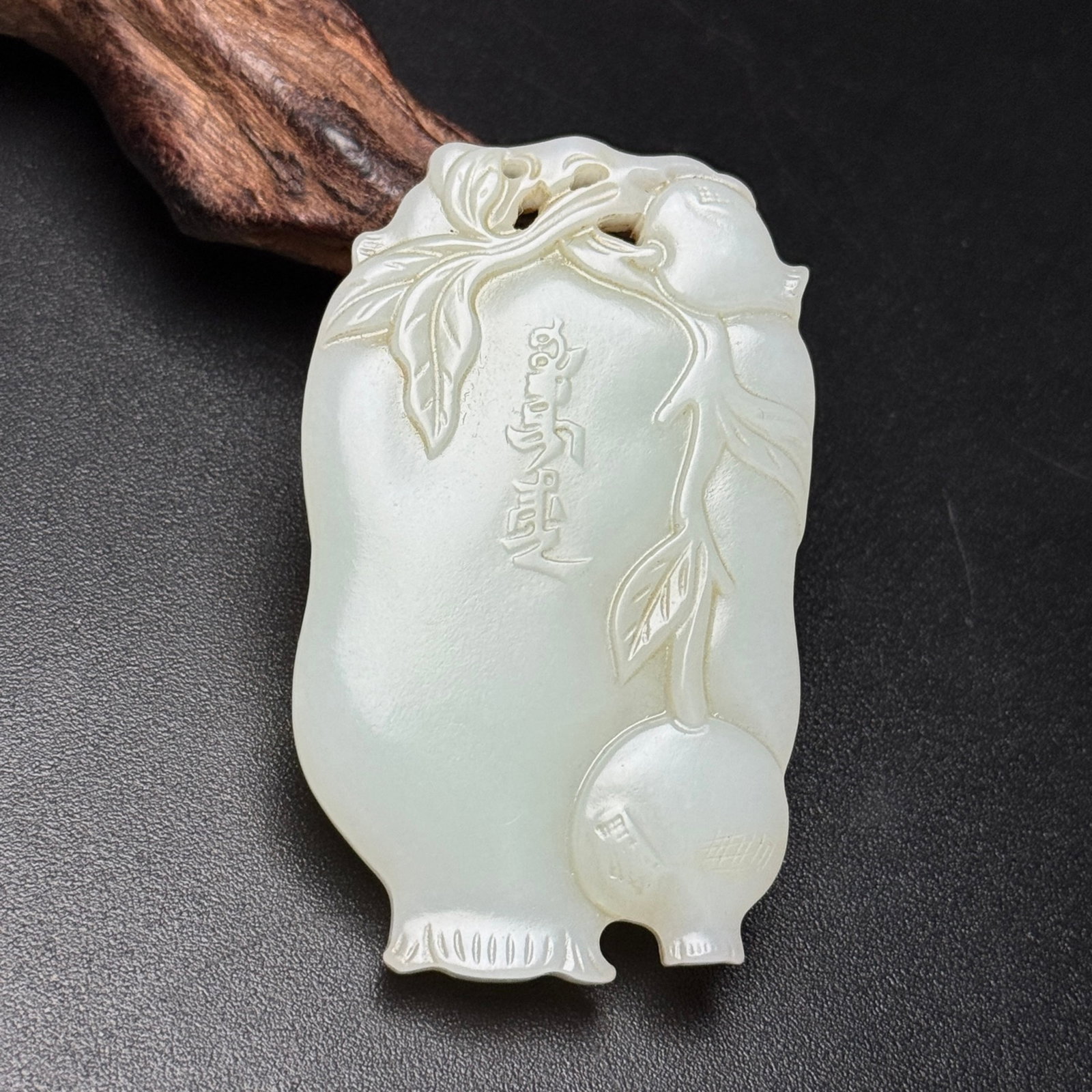 An Exquisite White Jade Pomegranate Pattern Pendant - 2