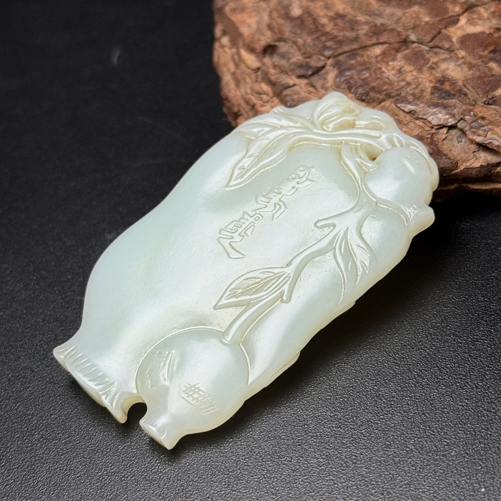 An Exquisite White Jade Pomegranate Pattern Pendant - 5