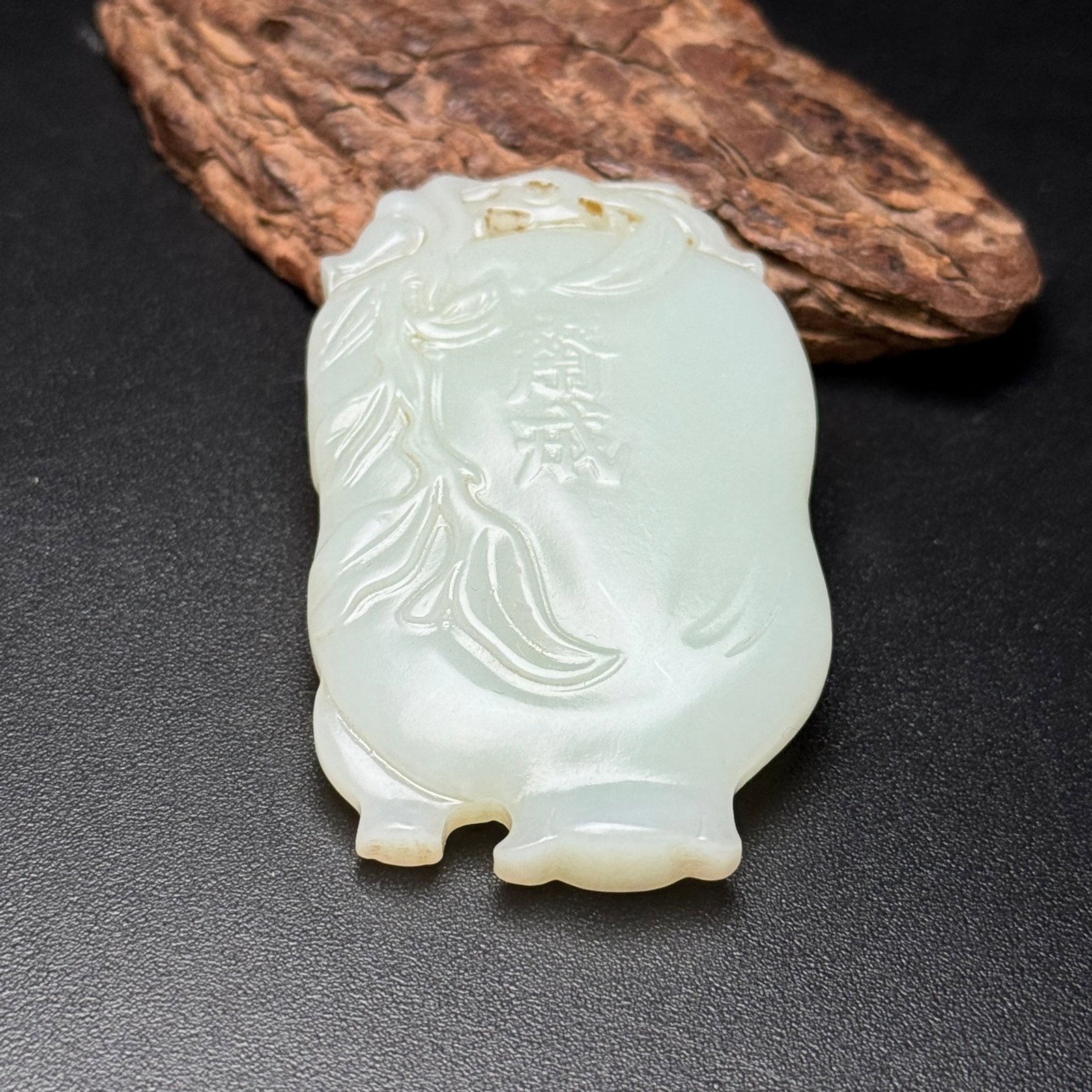 An Exquisite White Jade Pomegranate Pattern Pendant - 6