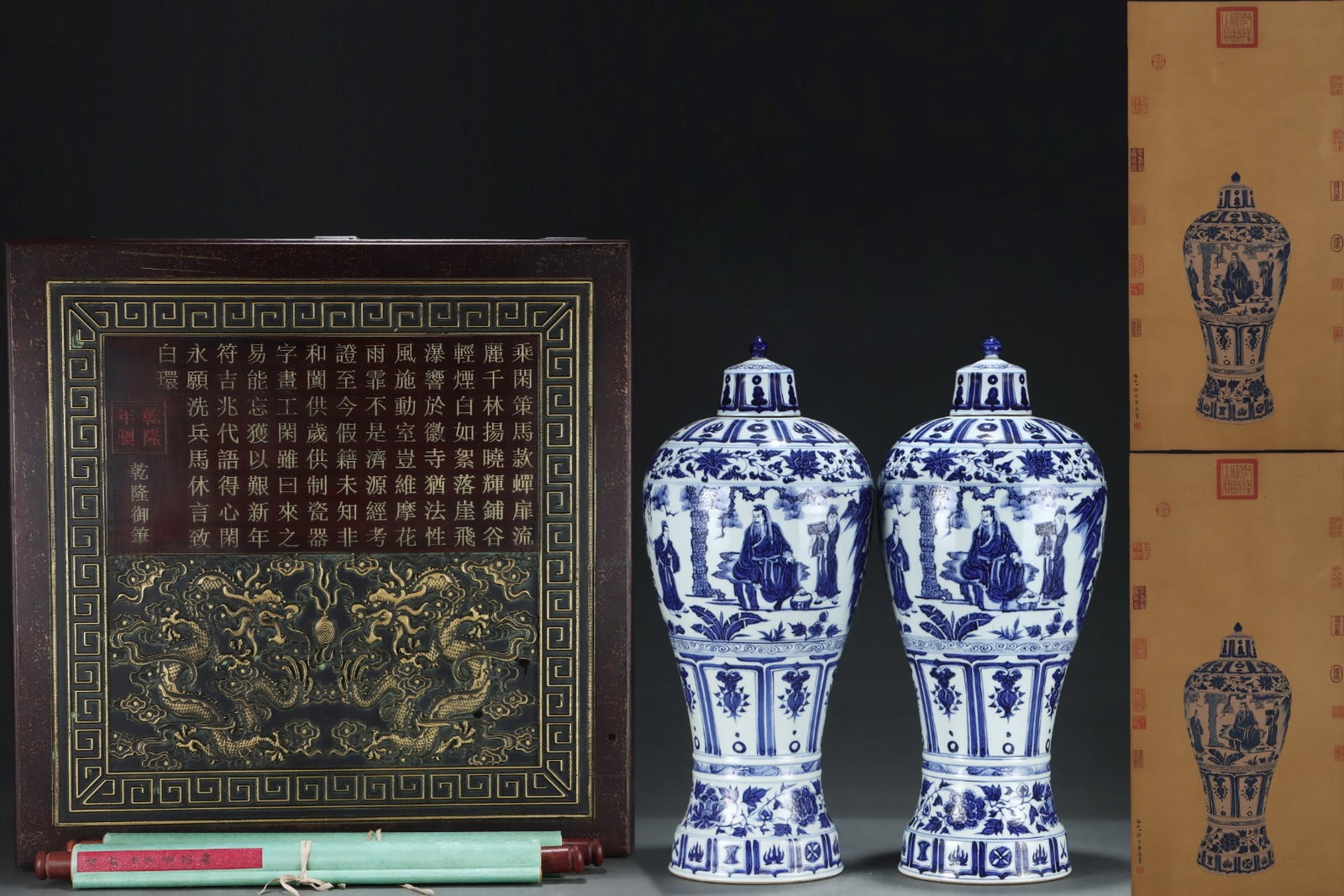 A Pair of Huge Blue and White Character and Story Pattern Bottles,With Vertical Scroll Painting o... (1 of 8)