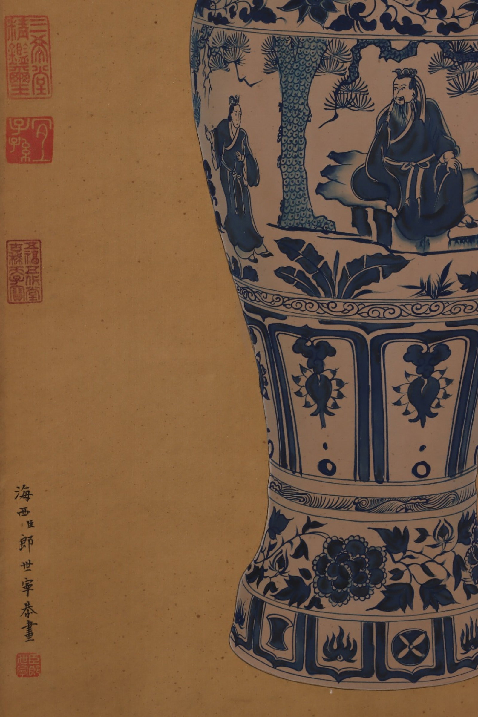 A Pair of Huge Blue and White Character and Story Pattern Bottles,With Vertical Scroll Painting o... - 7