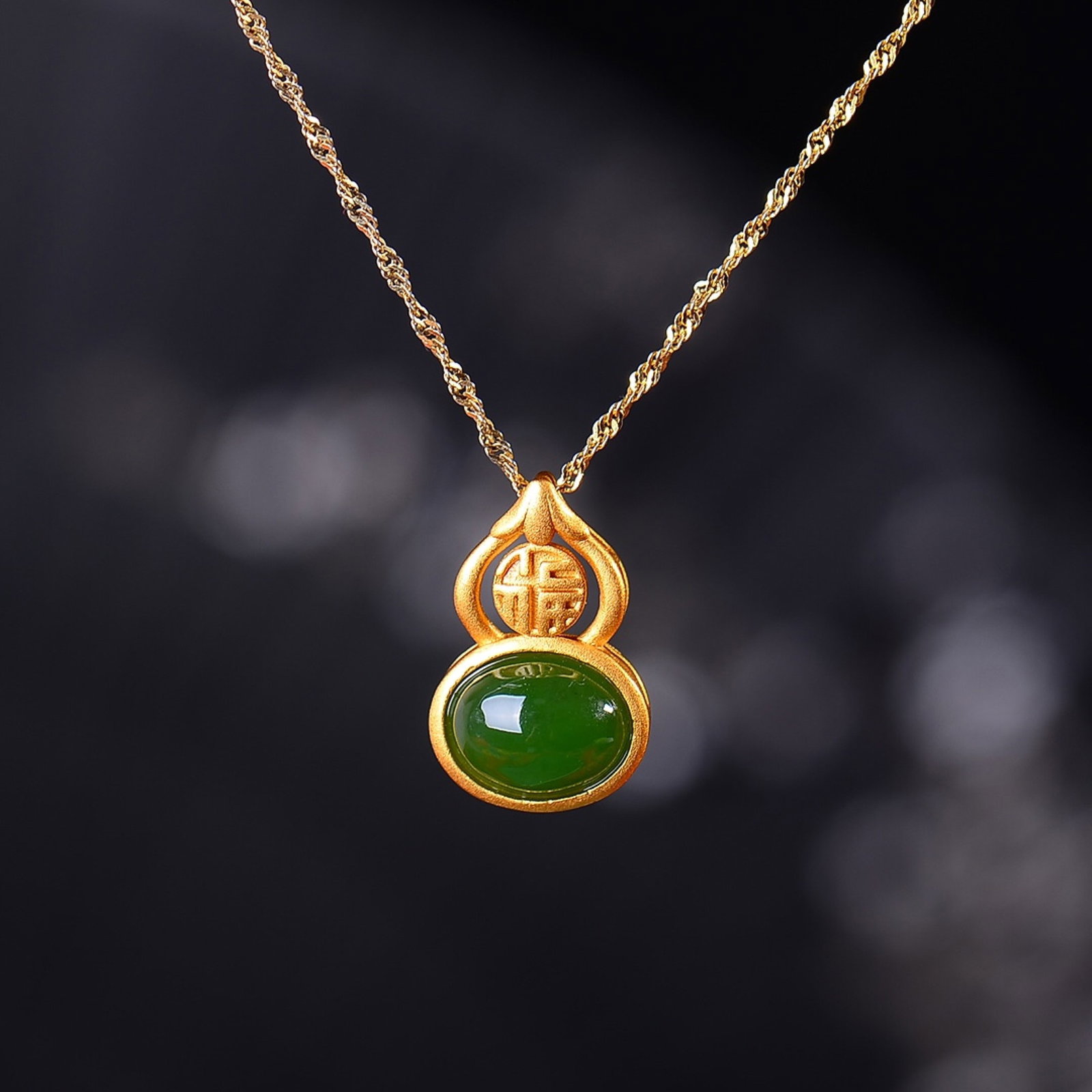 An Exquisite Sterling Silver-Gold Plated Inlaid Jasper Gourd Pendant - 2