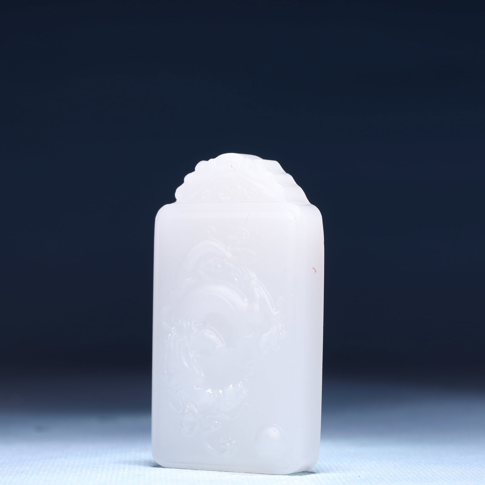 An Exquisite White Jade Chi-Dragon Pattern Pendant - 2