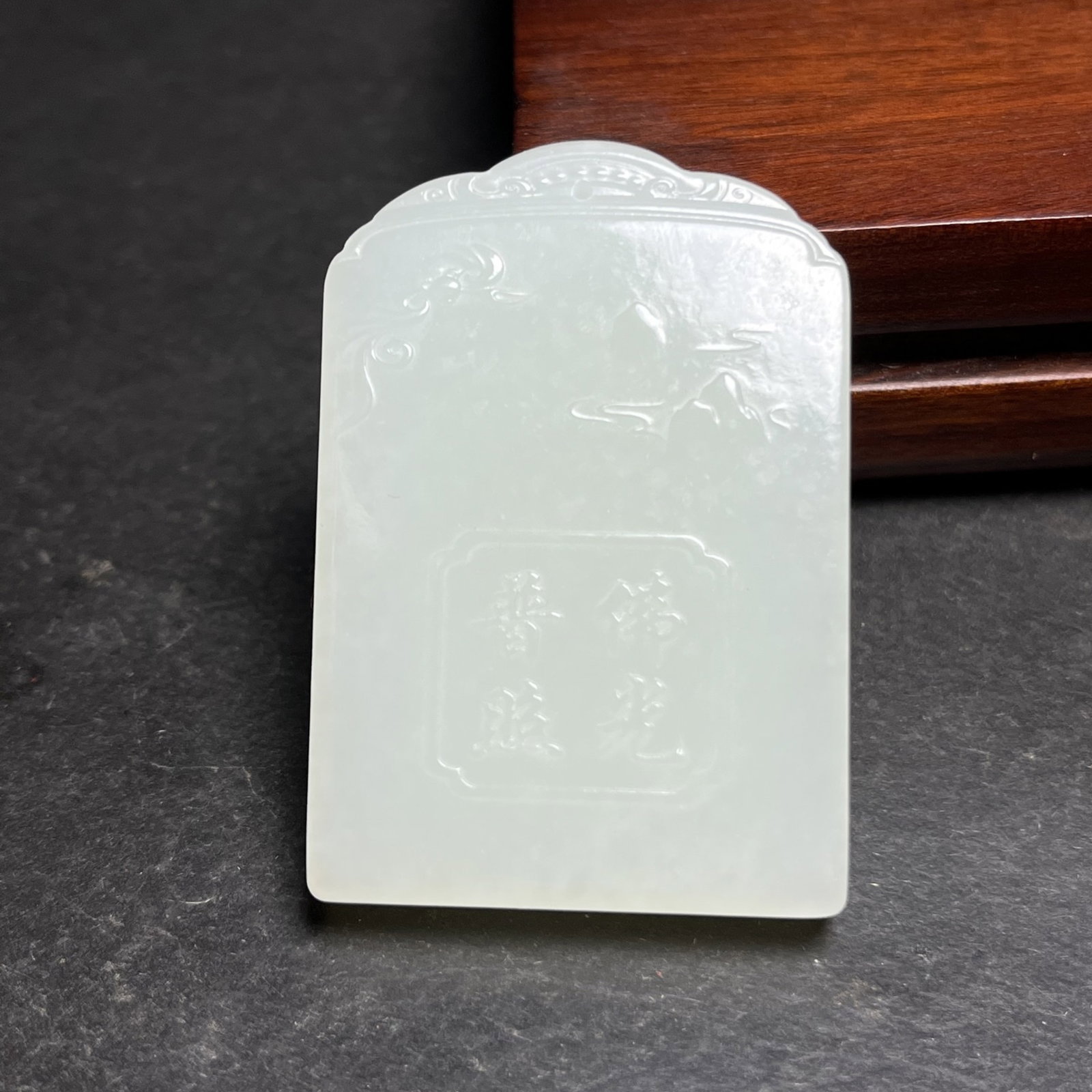 An Exquisite White Jade Statue of Maitreya Buddha Pattern Pendant - 5