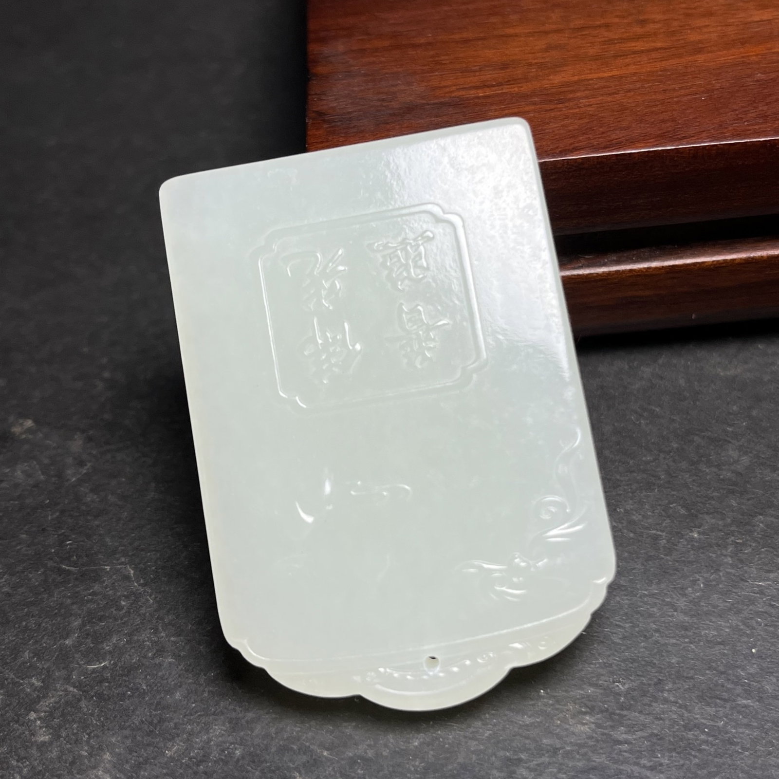 An Exquisite White Jade Statue of Maitreya Buddha Pattern Pendant - 7