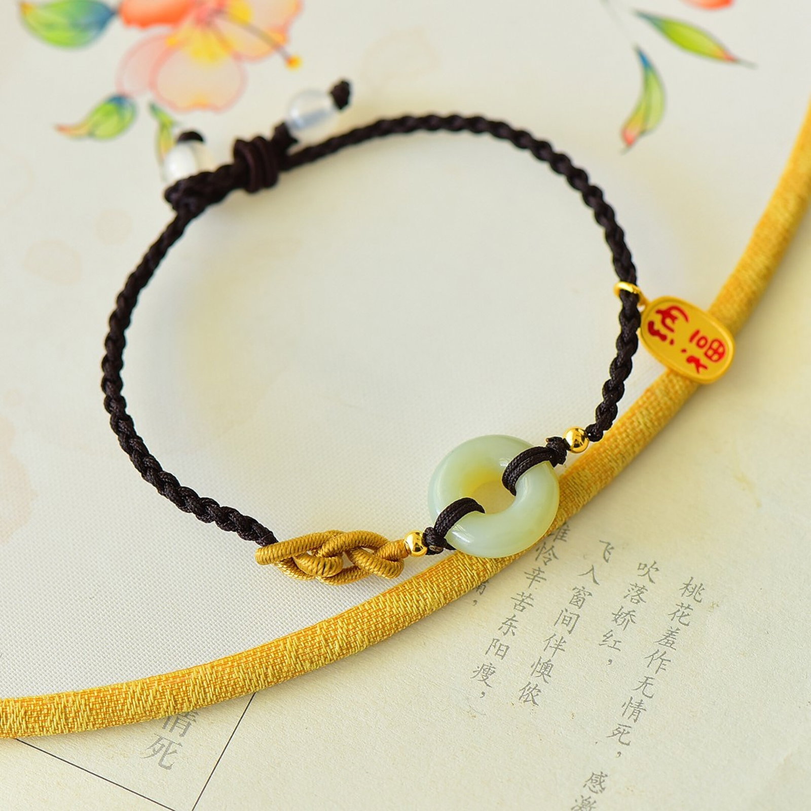An Exquisite Sterling Silver-Gold Plated Inlaid White Jade Bracelet - 3
