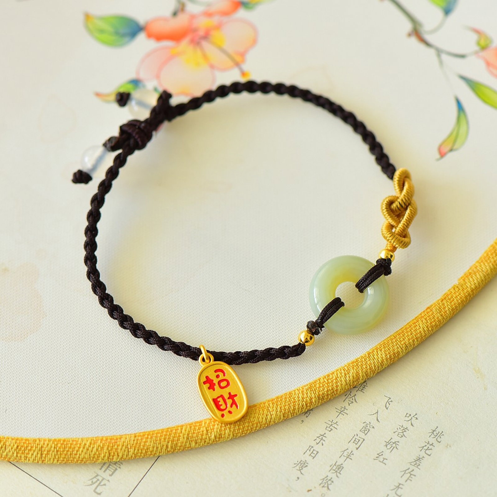 An Exquisite Sterling Silver-Gold Plated Inlaid White Jade Bracelet - 4