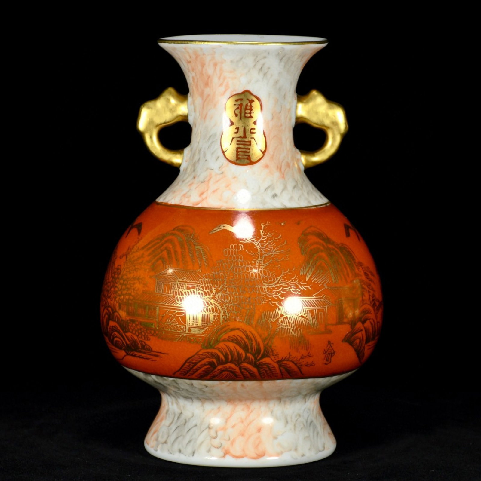 An Exquisite Guan yao Iron-Red Painted Gold Jiacai Landscape and Figure Pattern Double-Ears Vase: Estimated Value:1500-3000 An Exquisite Guan yao Iron-Red Painted Gold Jiacai Landscape and Figure Pattern Double-Ears Vase,Qing Dynasty,China,Yongzheng Four-character Mark,Size:8.7inx5.9in