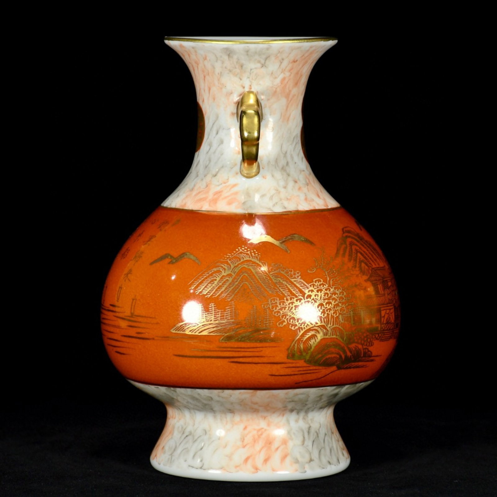 An Exquisite Guan yao Iron-Red Painted Gold Jiacai Landscape and Figure Pattern Double-Ears Vase - 2